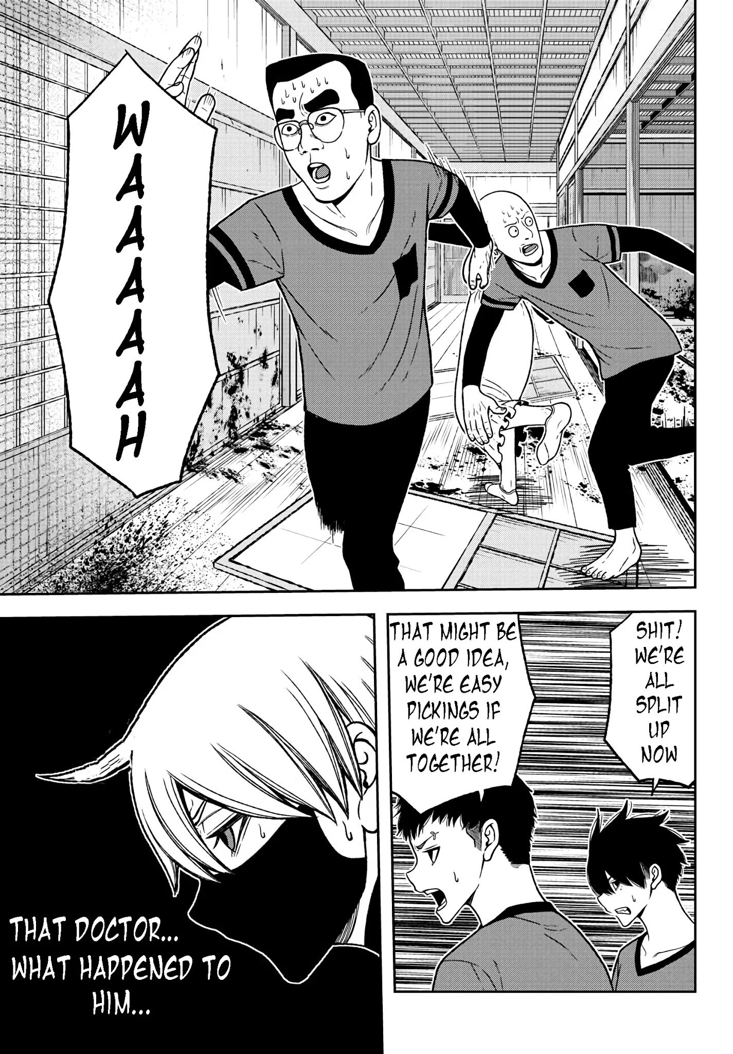 Tougen Anki chapter 22 page 7