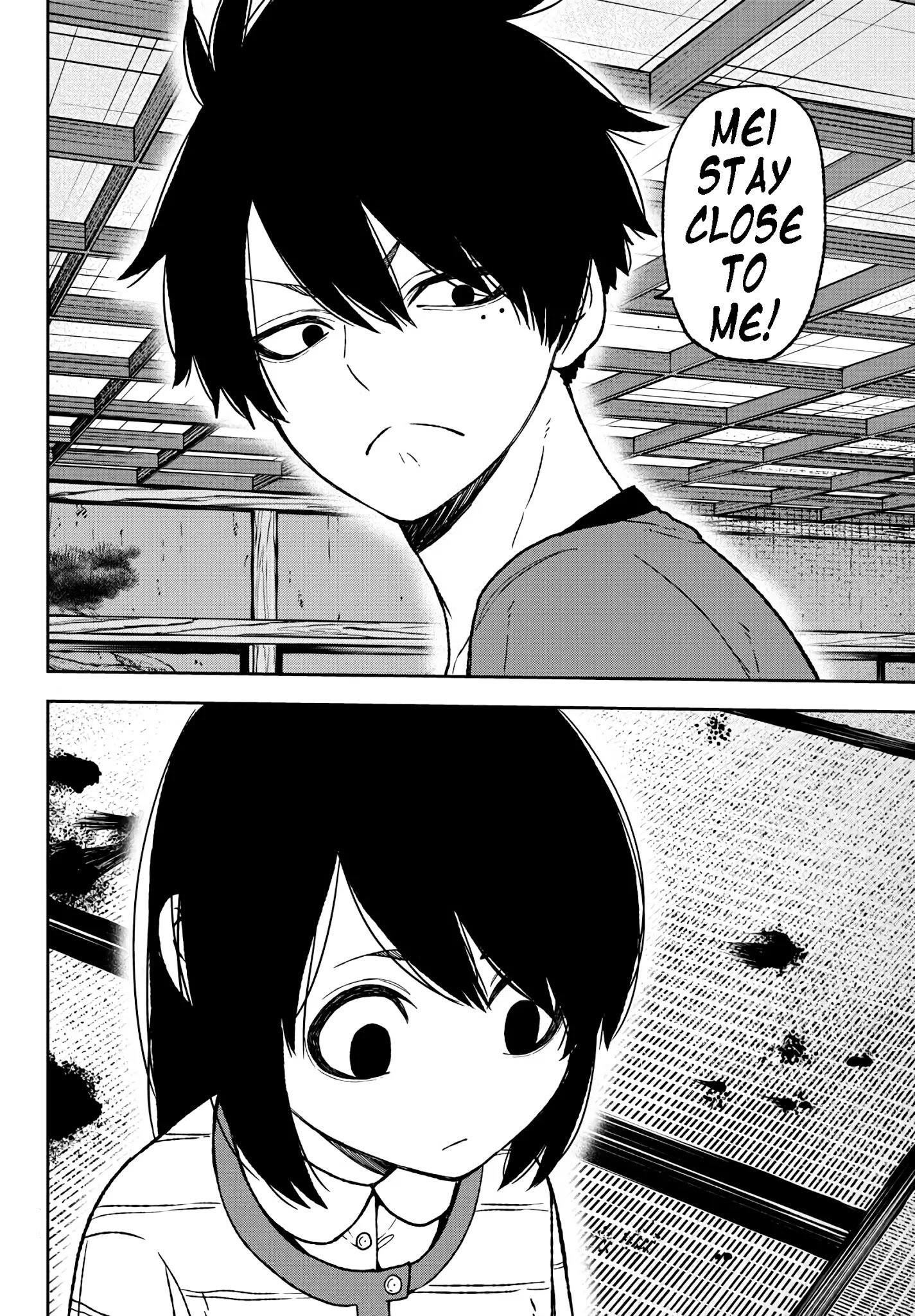 Tougen Anki chapter 22 page 8