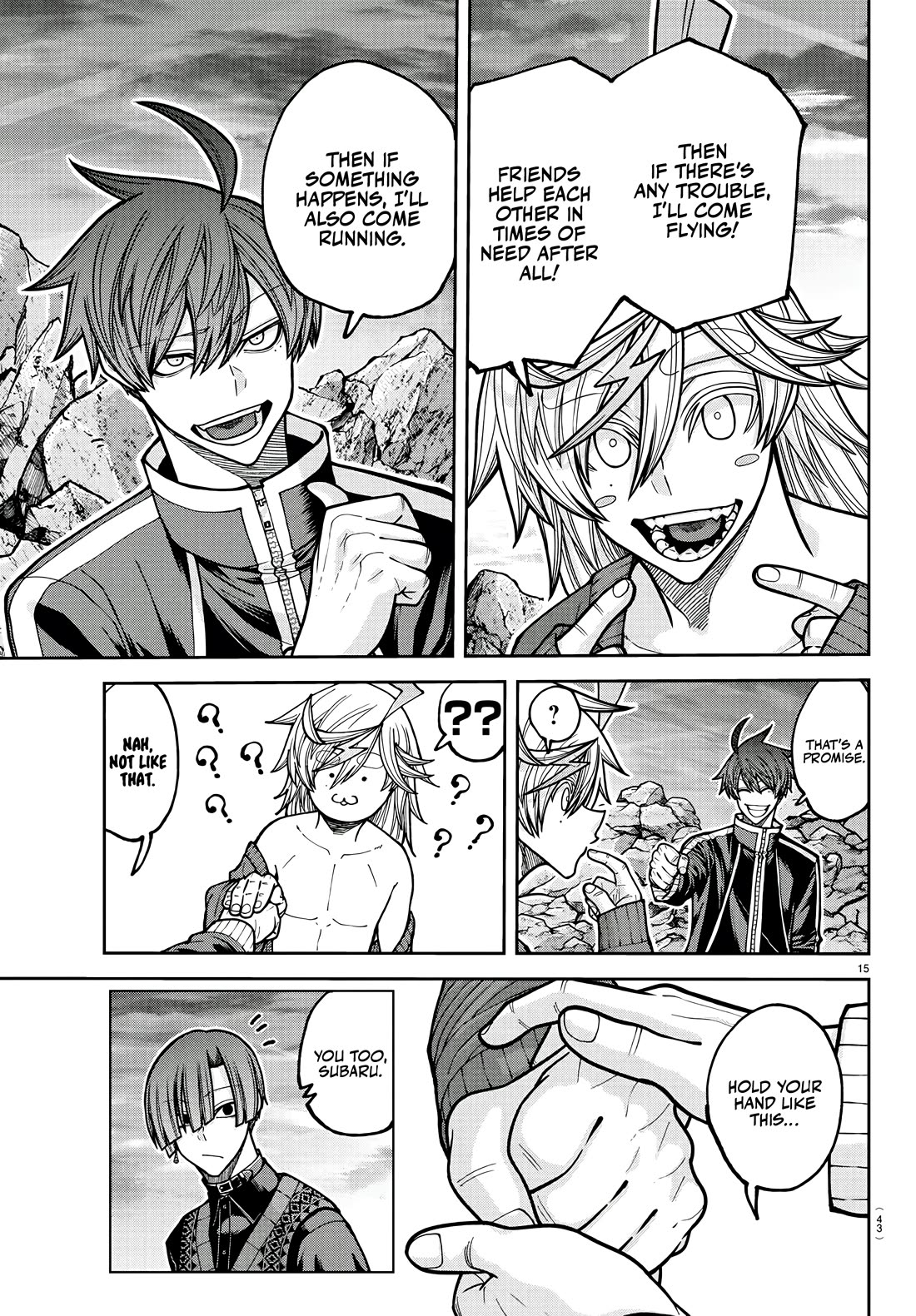 Tougen Anki chapter 220 page 15