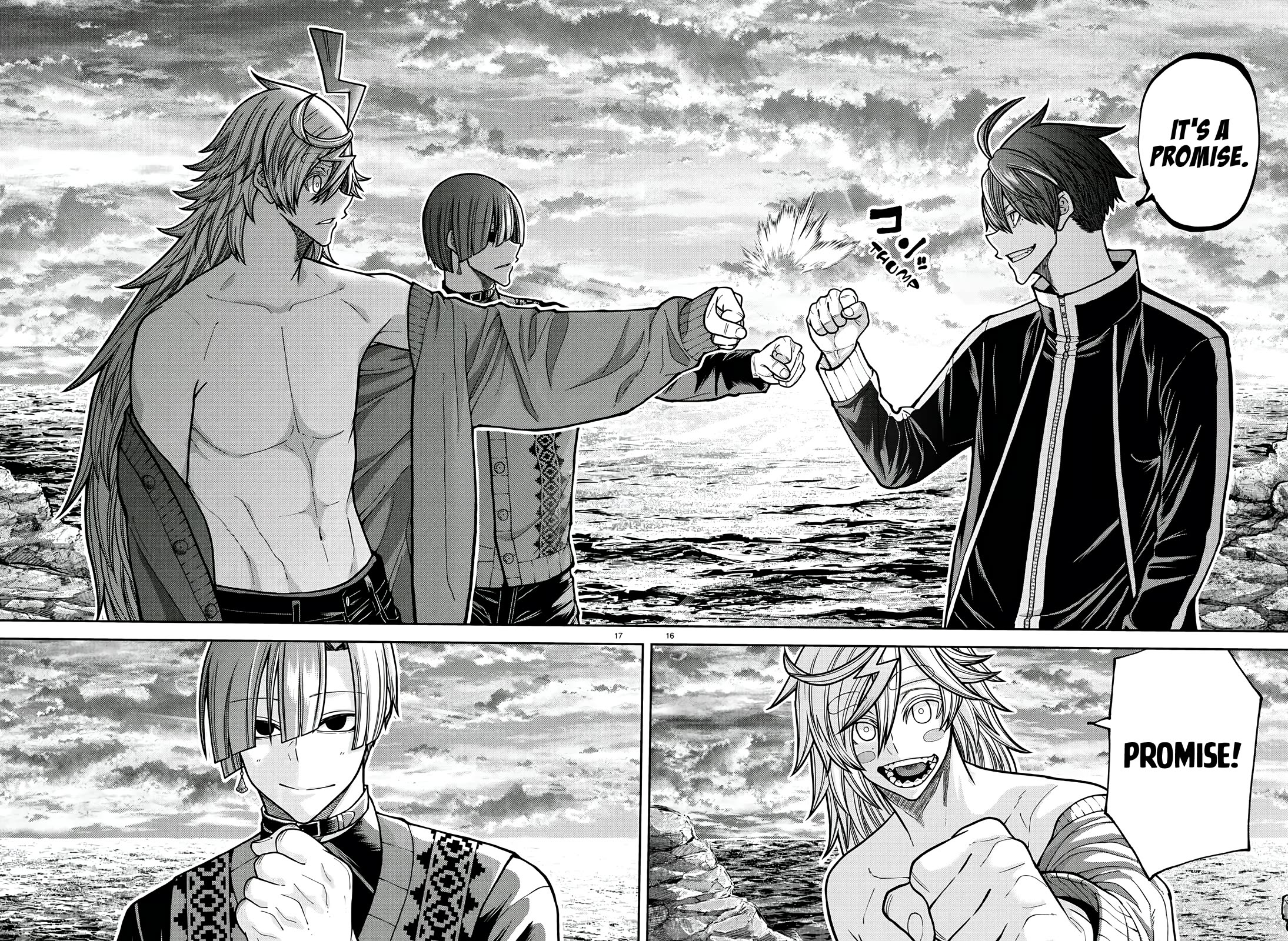 Tougen Anki chapter 220 page 16