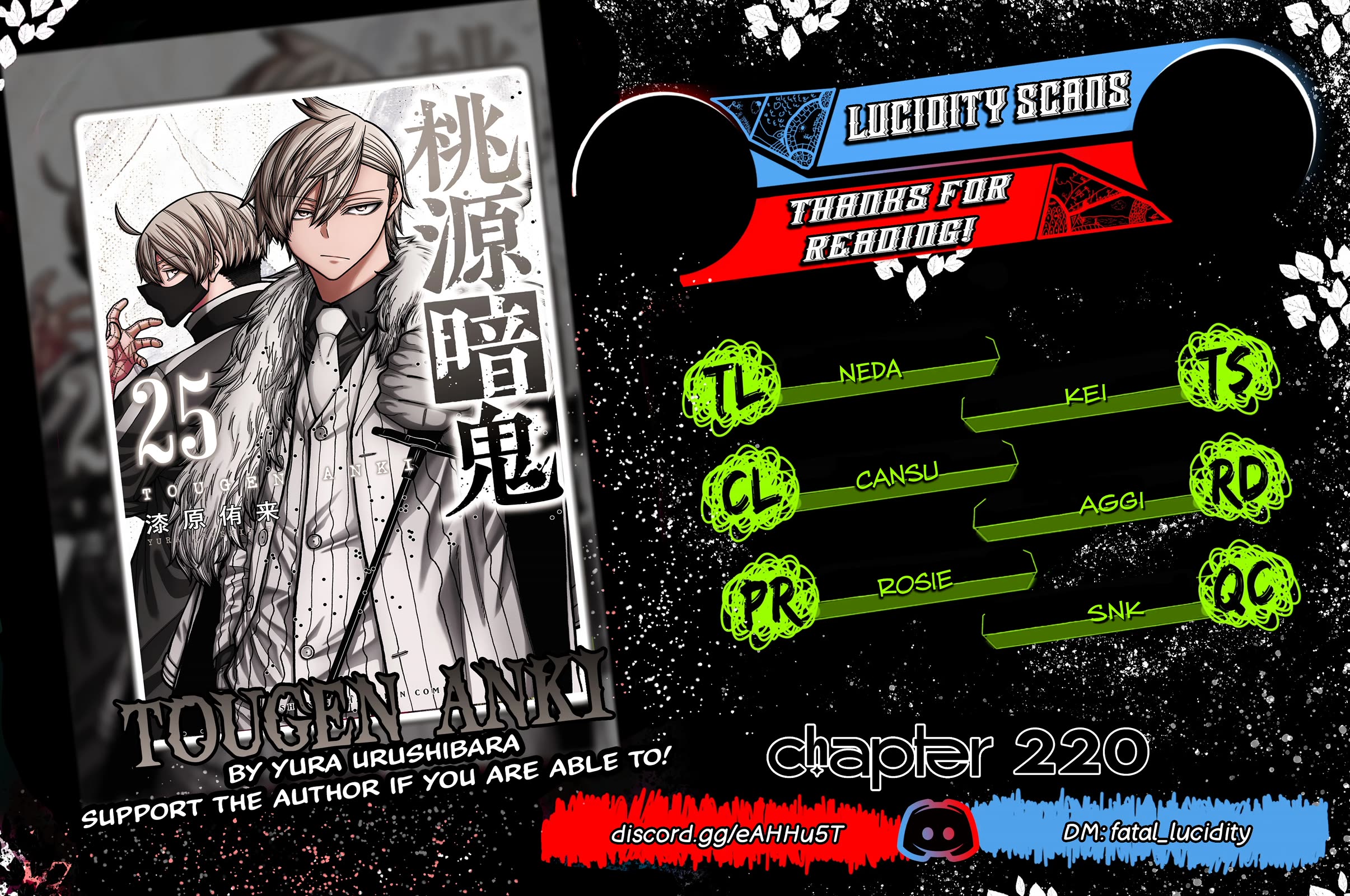 Tougen Anki chapter 220 page 20