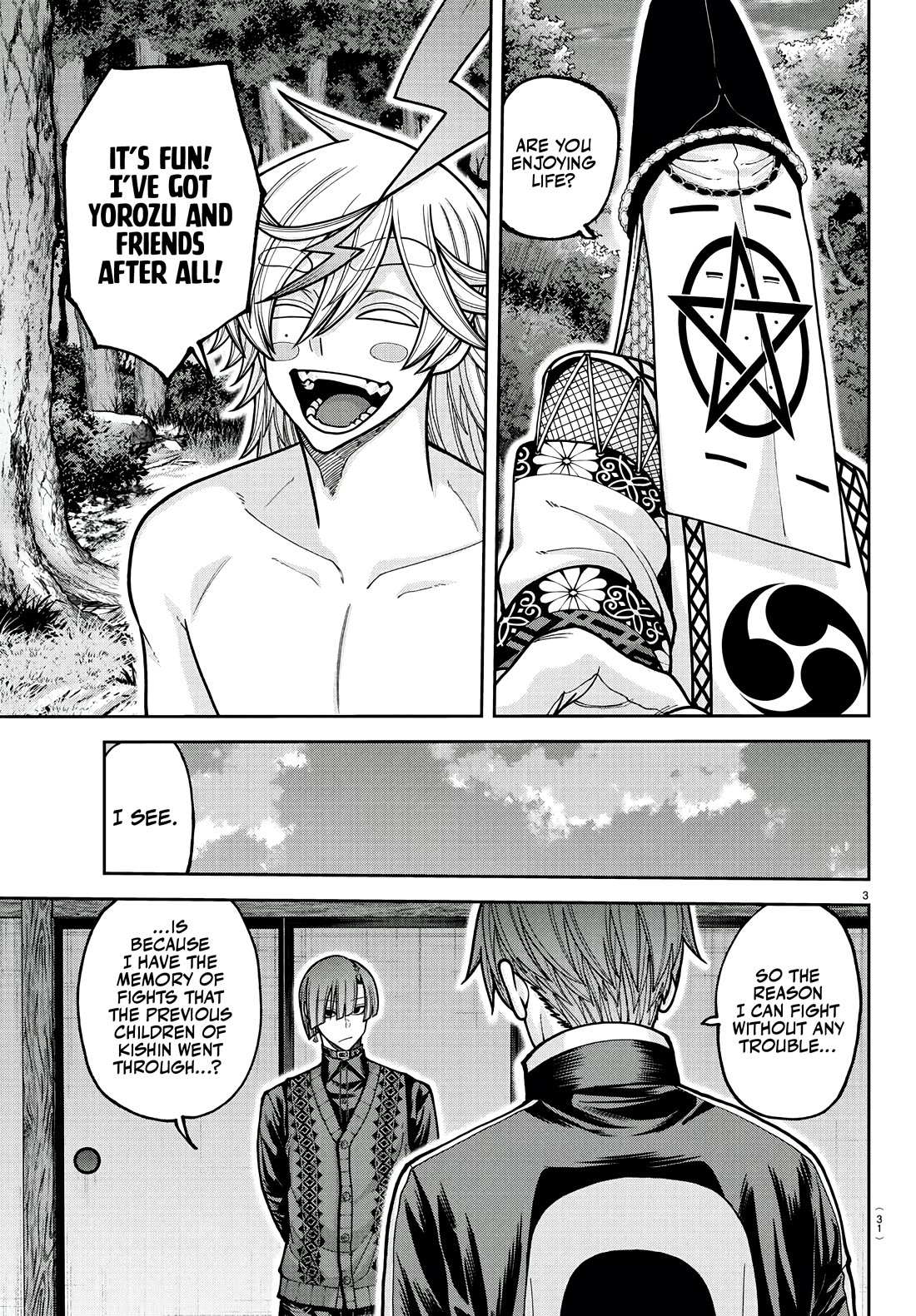 Tougen Anki chapter 220 page 3