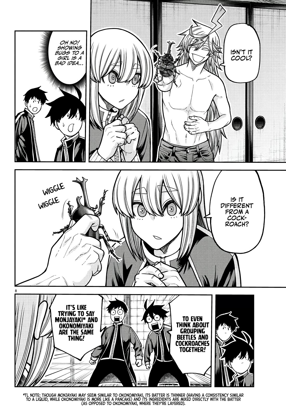 Tougen Anki chapter 220 page 8