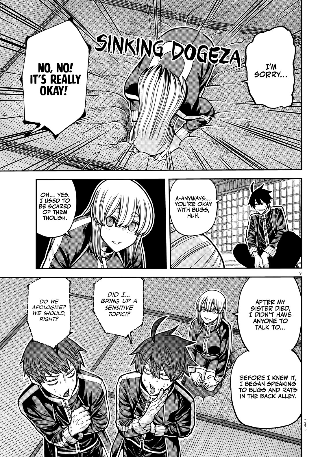 Tougen Anki chapter 220 page 9