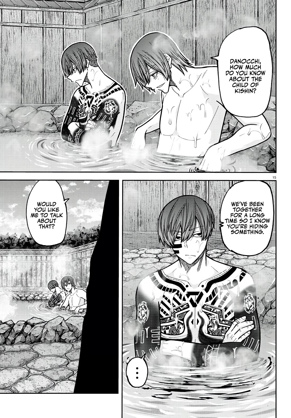 Tougen Anki chapter 221 page 15