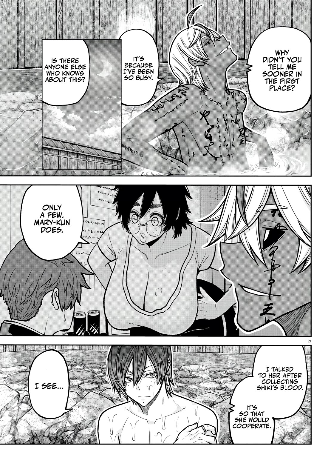 Tougen Anki chapter 221 page 17