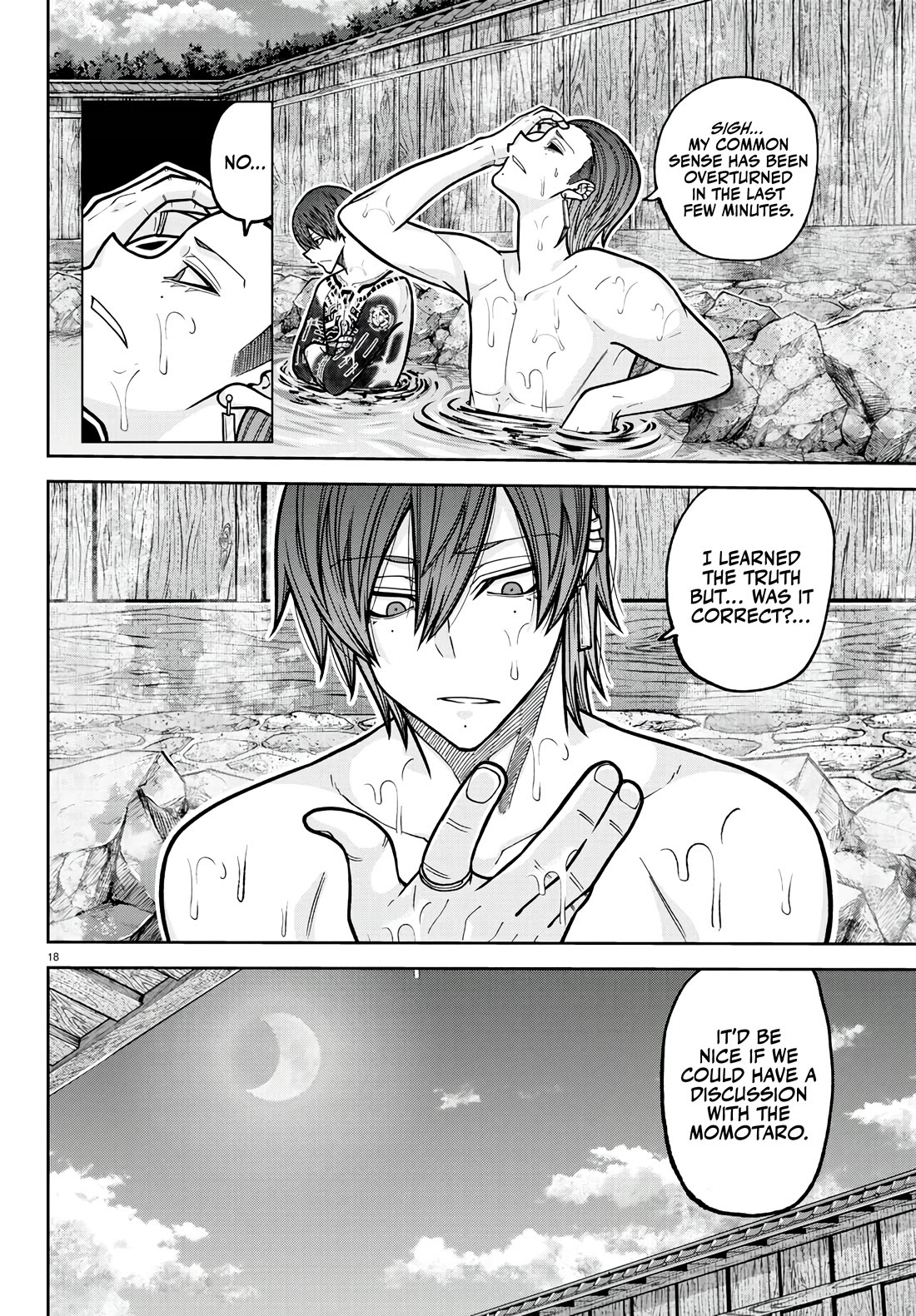 Tougen Anki chapter 221 page 18