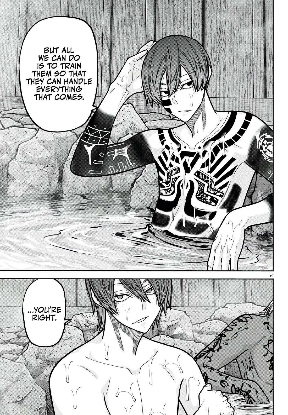 Tougen Anki chapter 221 page 19