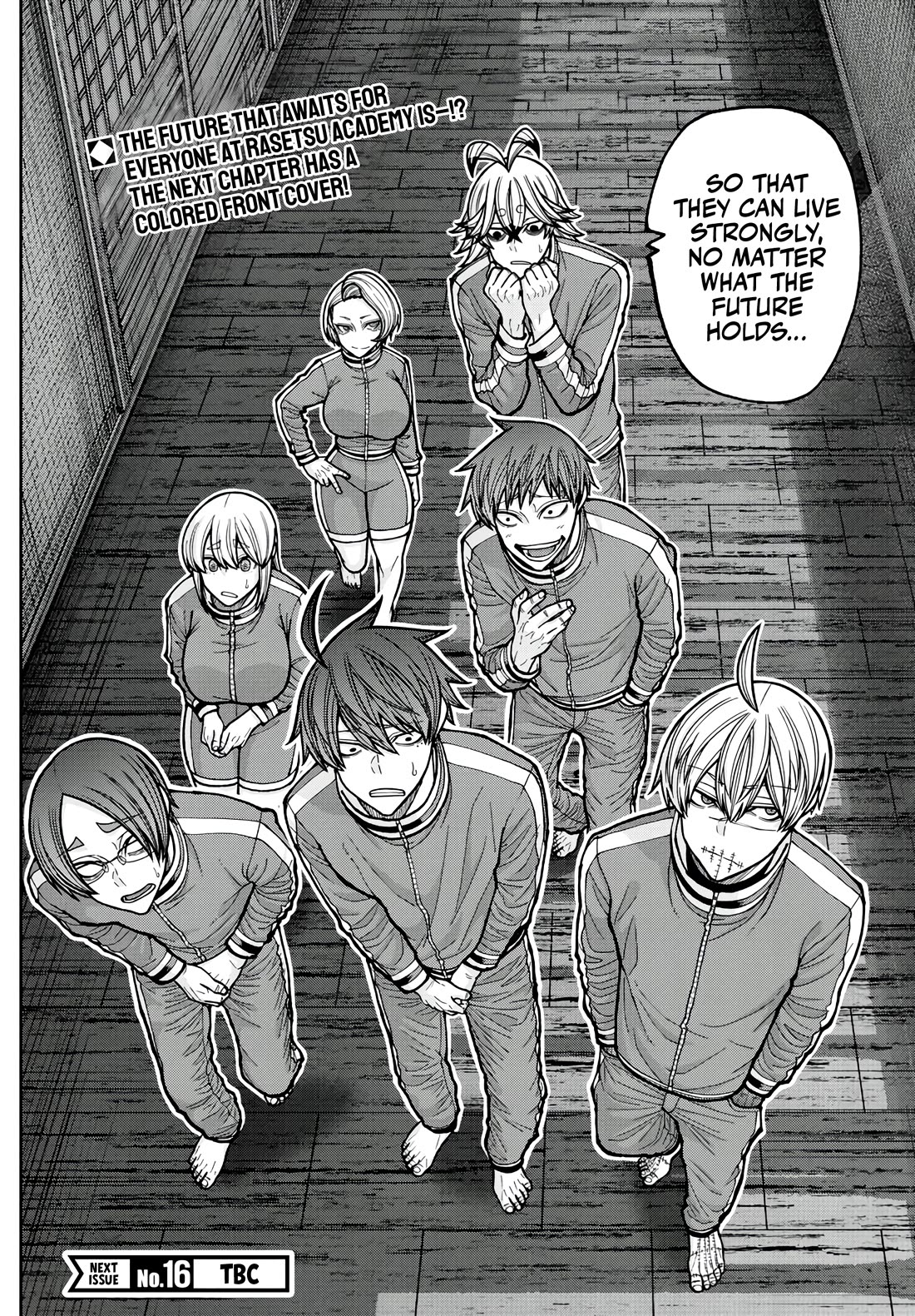 Tougen Anki chapter 221 page 20