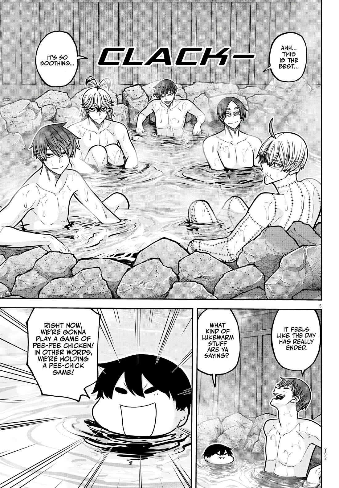 Tougen Anki chapter 221 page 5