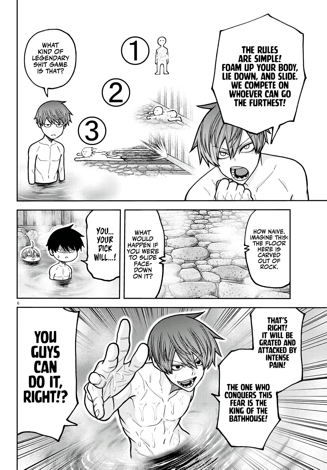 Tougen Anki chapter 221 page 6