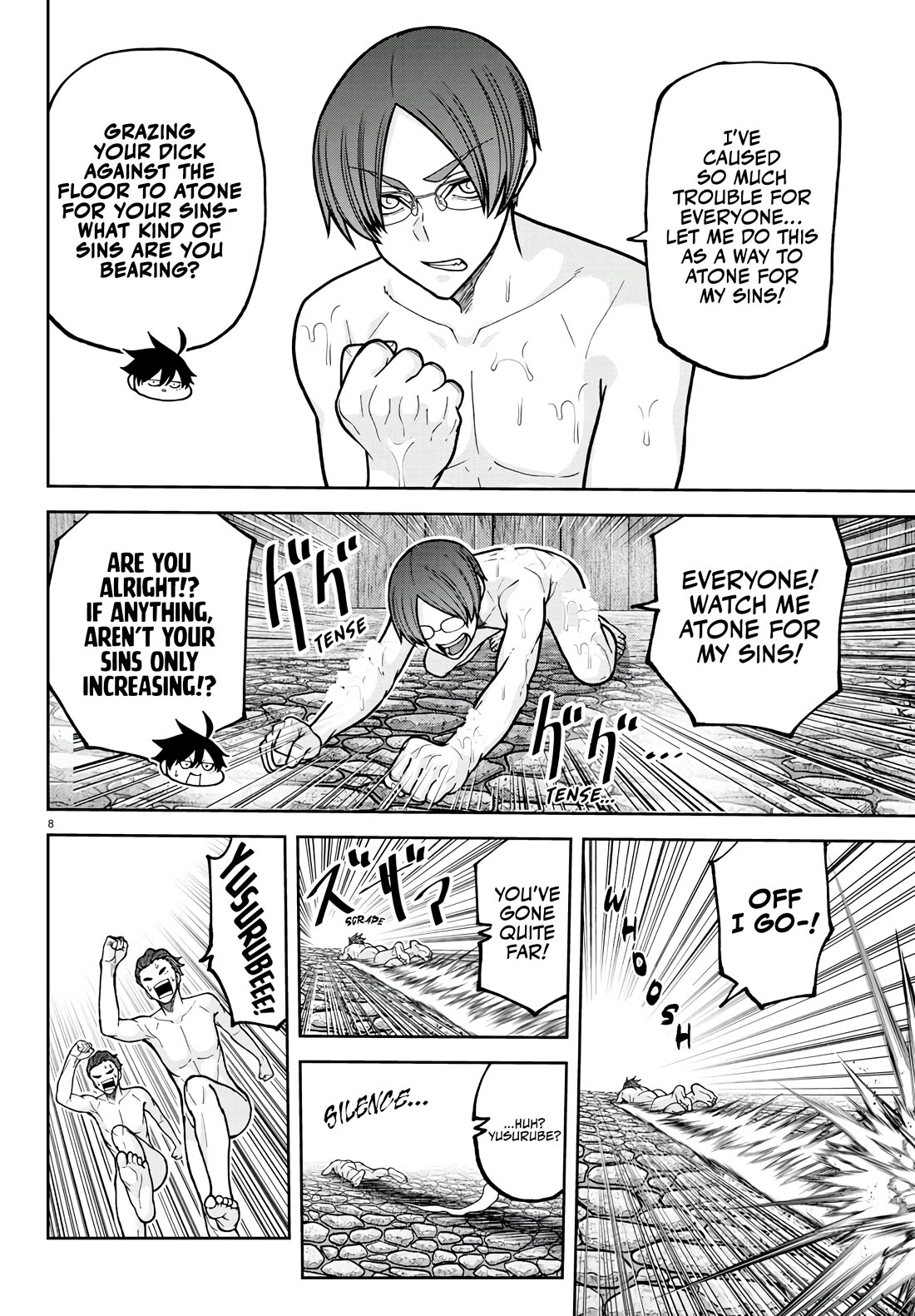 Tougen Anki chapter 221 page 8