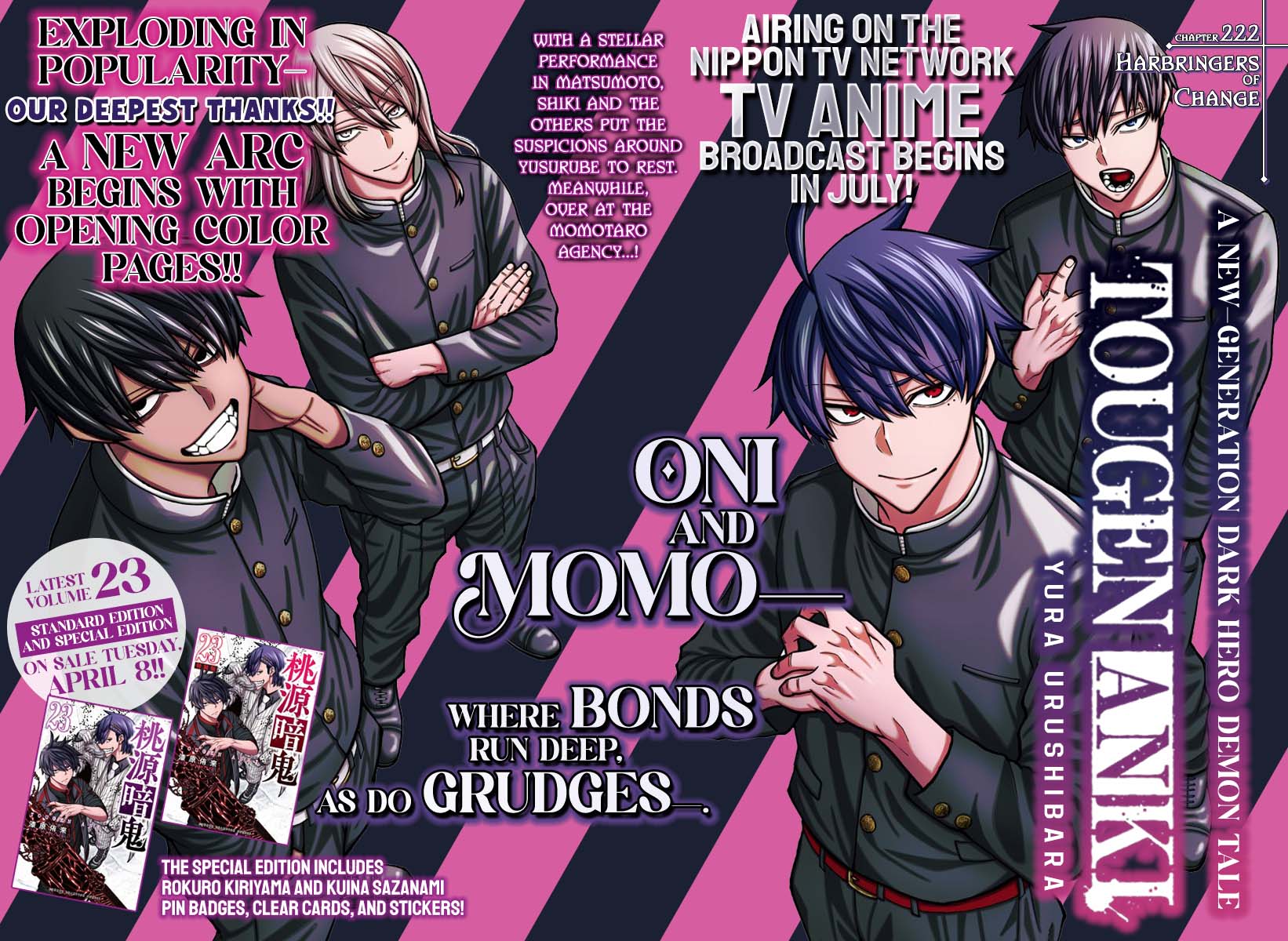 Tougen Anki chapter 222 page 1