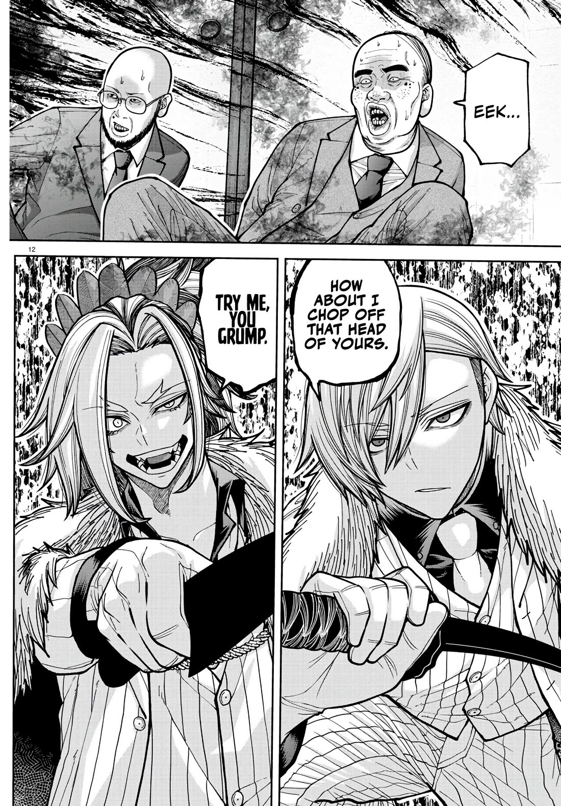 Tougen Anki chapter 222 page 12