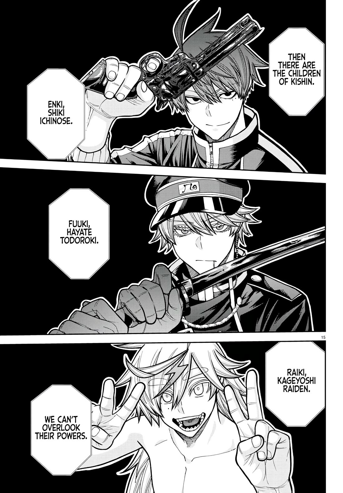 Tougen Anki chapter 222 page 15