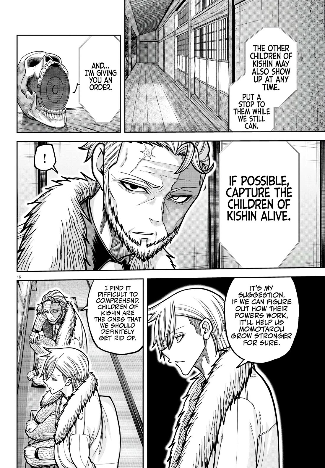 Tougen Anki chapter 222 page 16