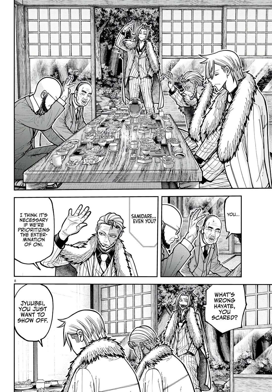 Tougen Anki chapter 222 page 9