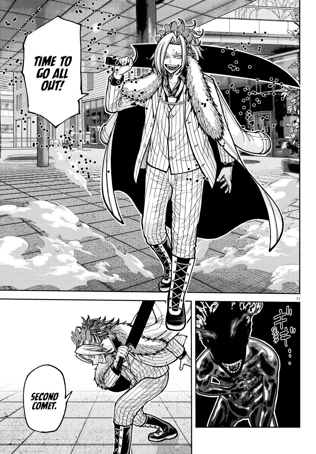 Tougen Anki chapter 223 page 11