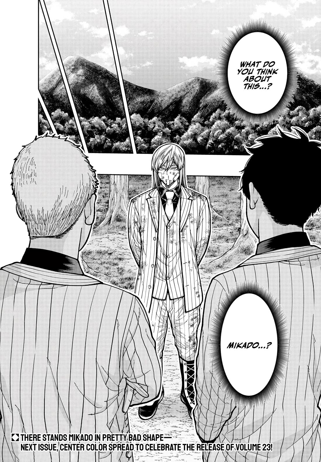 Tougen Anki chapter 223 page 18