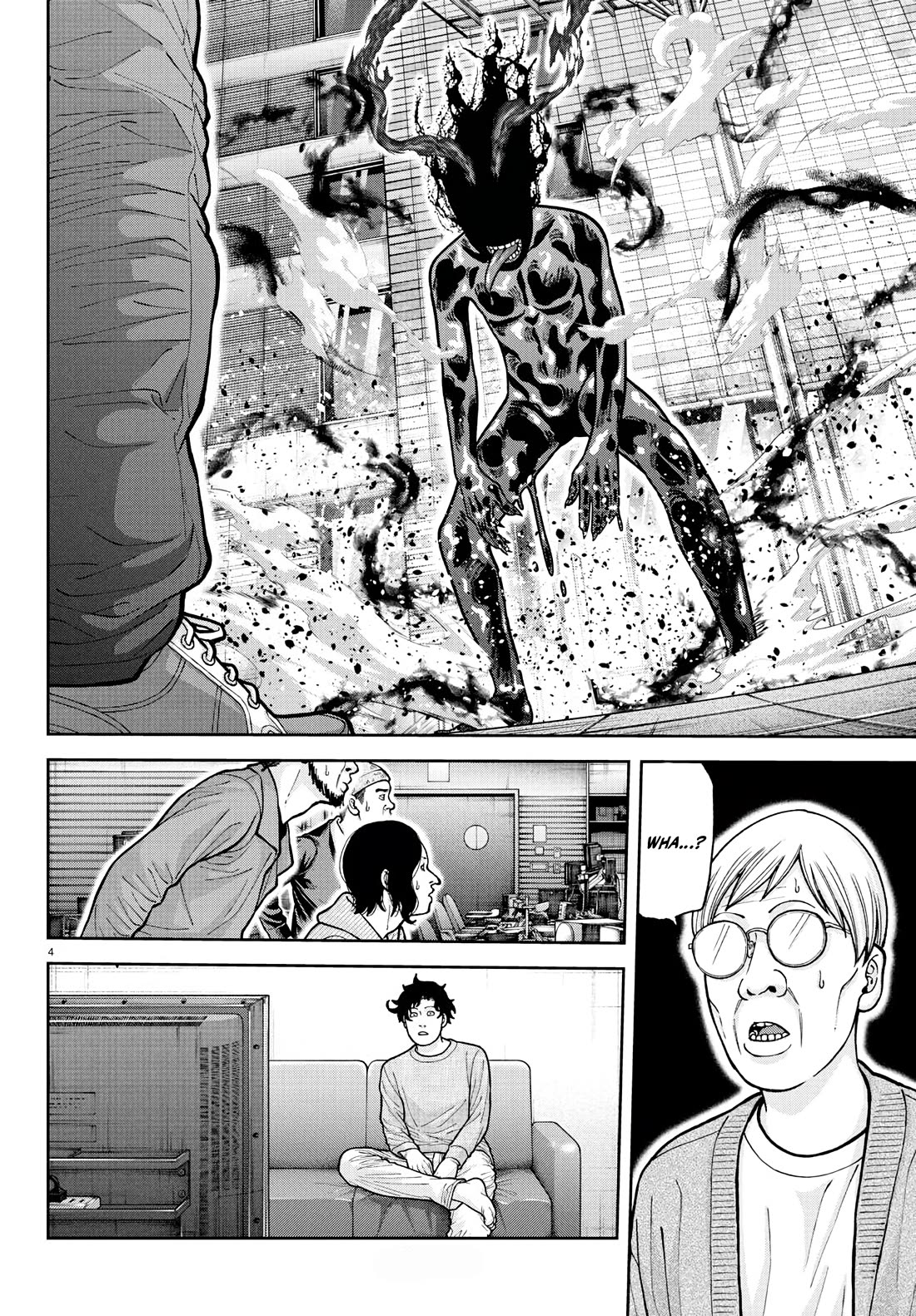 Tougen Anki chapter 223 page 5