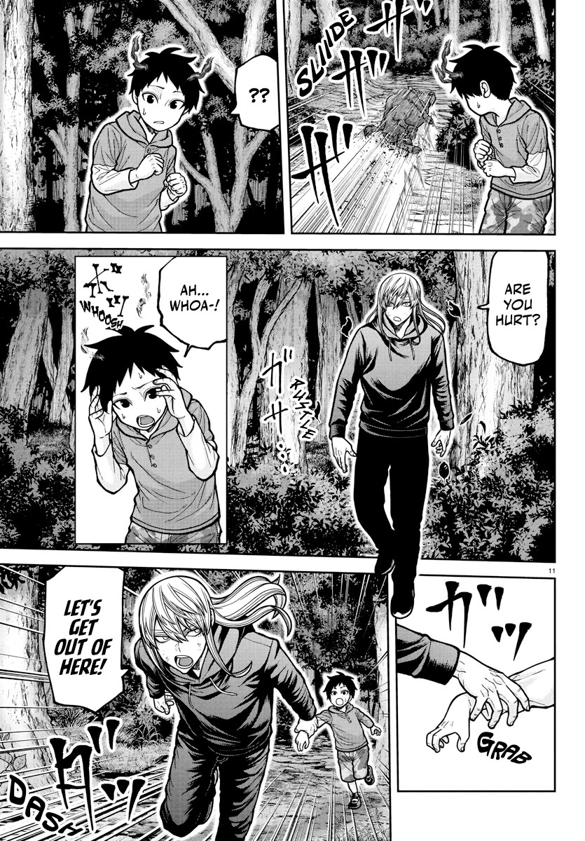 Tougen Anki chapter 224 page 12