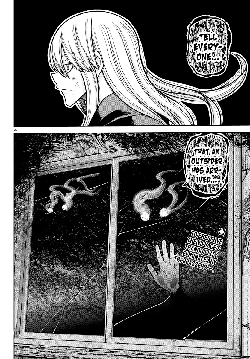 Tougen Anki chapter 224 page 20