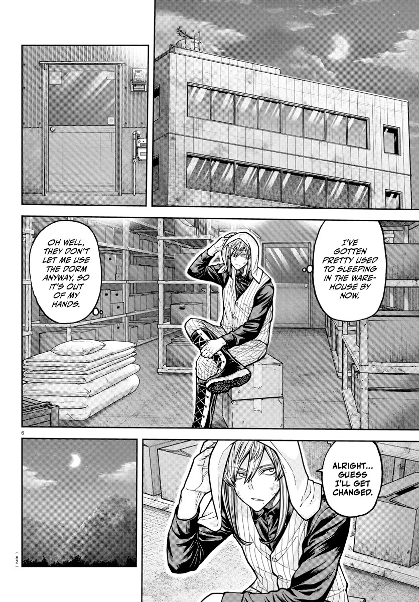 Tougen Anki chapter 224 page 7