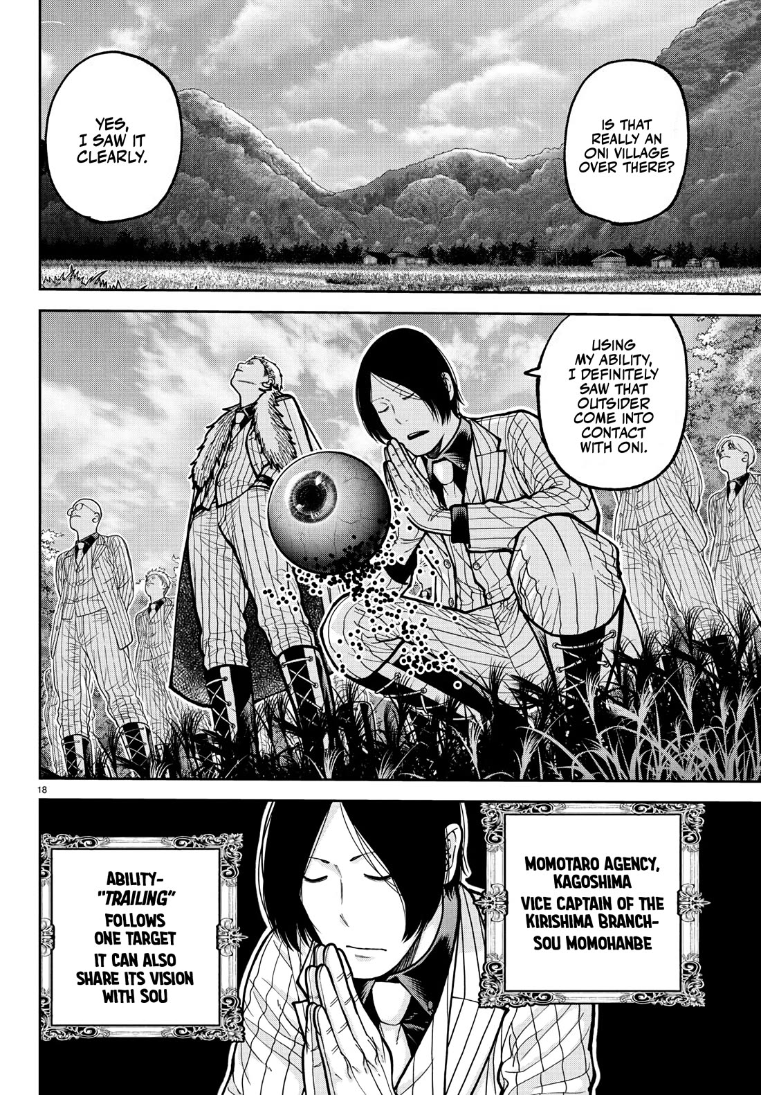 Tougen Anki chapter 225 page 19