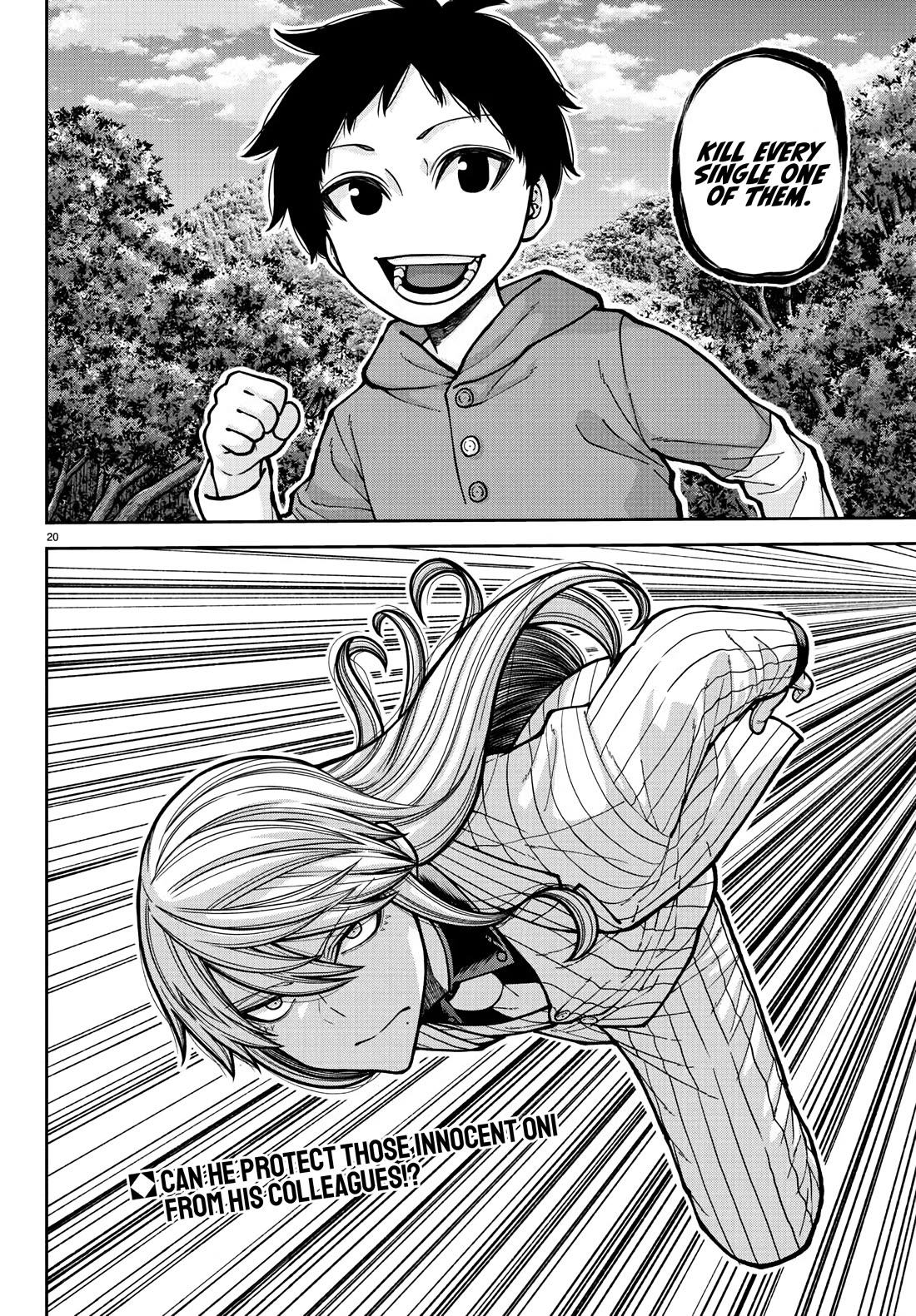 Tougen Anki chapter 225 page 21