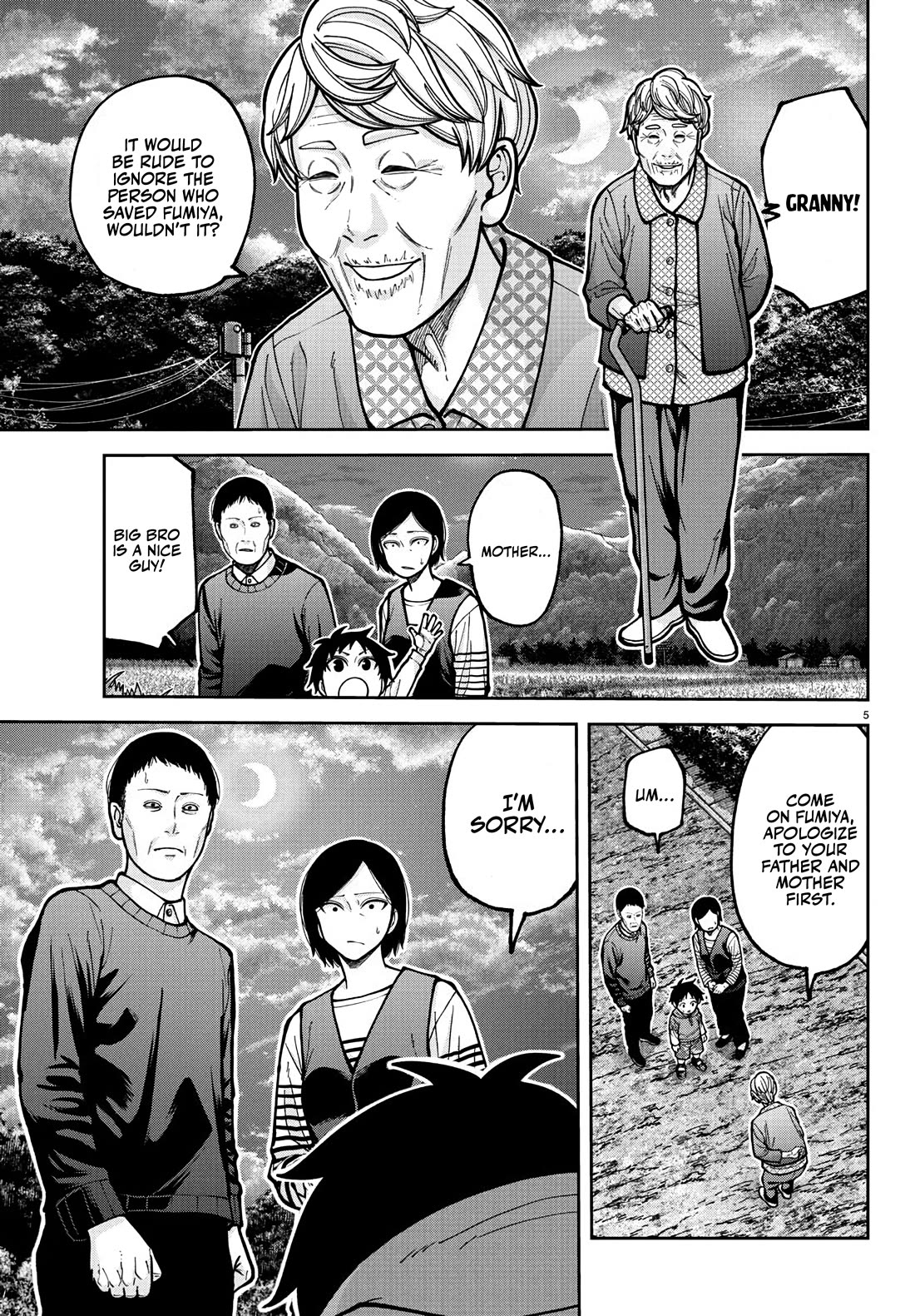 Tougen Anki chapter 225 page 6