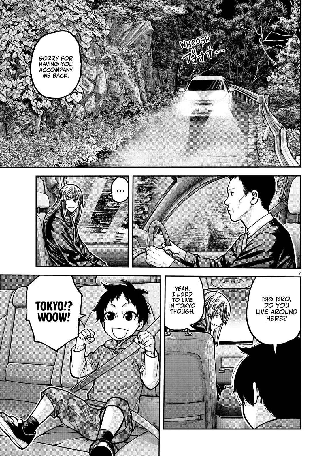 Tougen Anki chapter 225 page 8