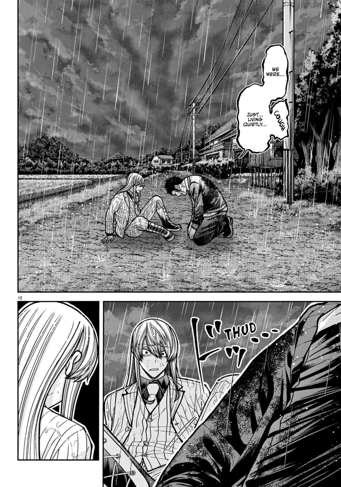 Tougen Anki chapter 226 page 12