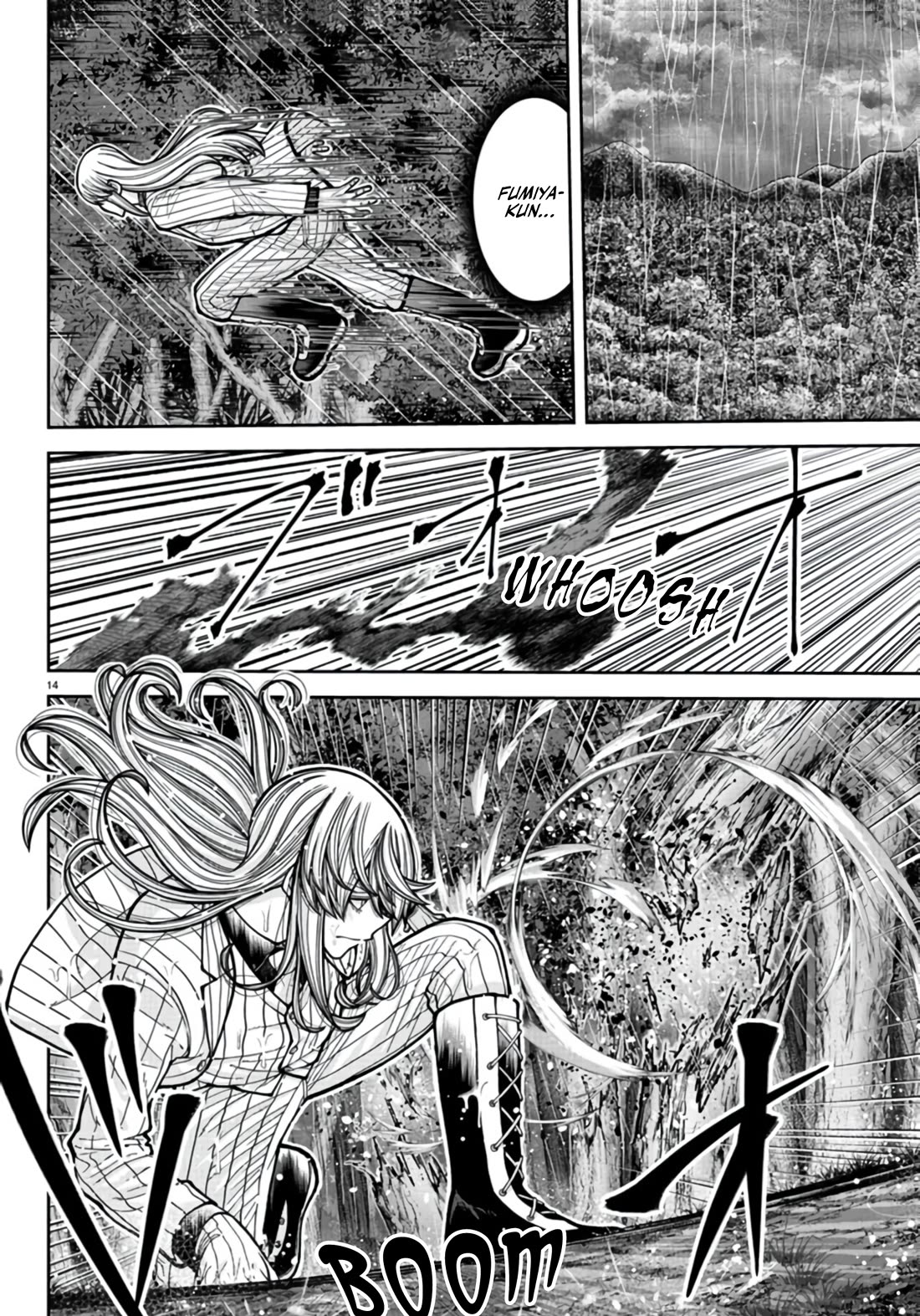 Tougen Anki chapter 226 page 14