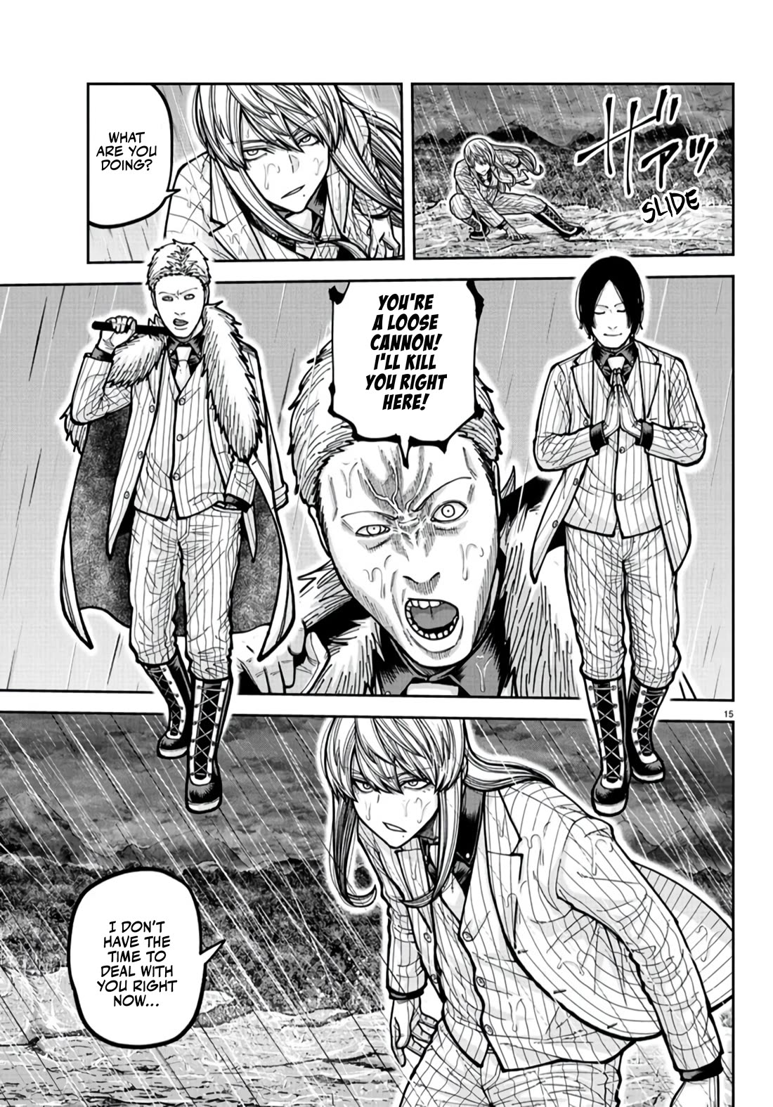 Tougen Anki chapter 226 page 15