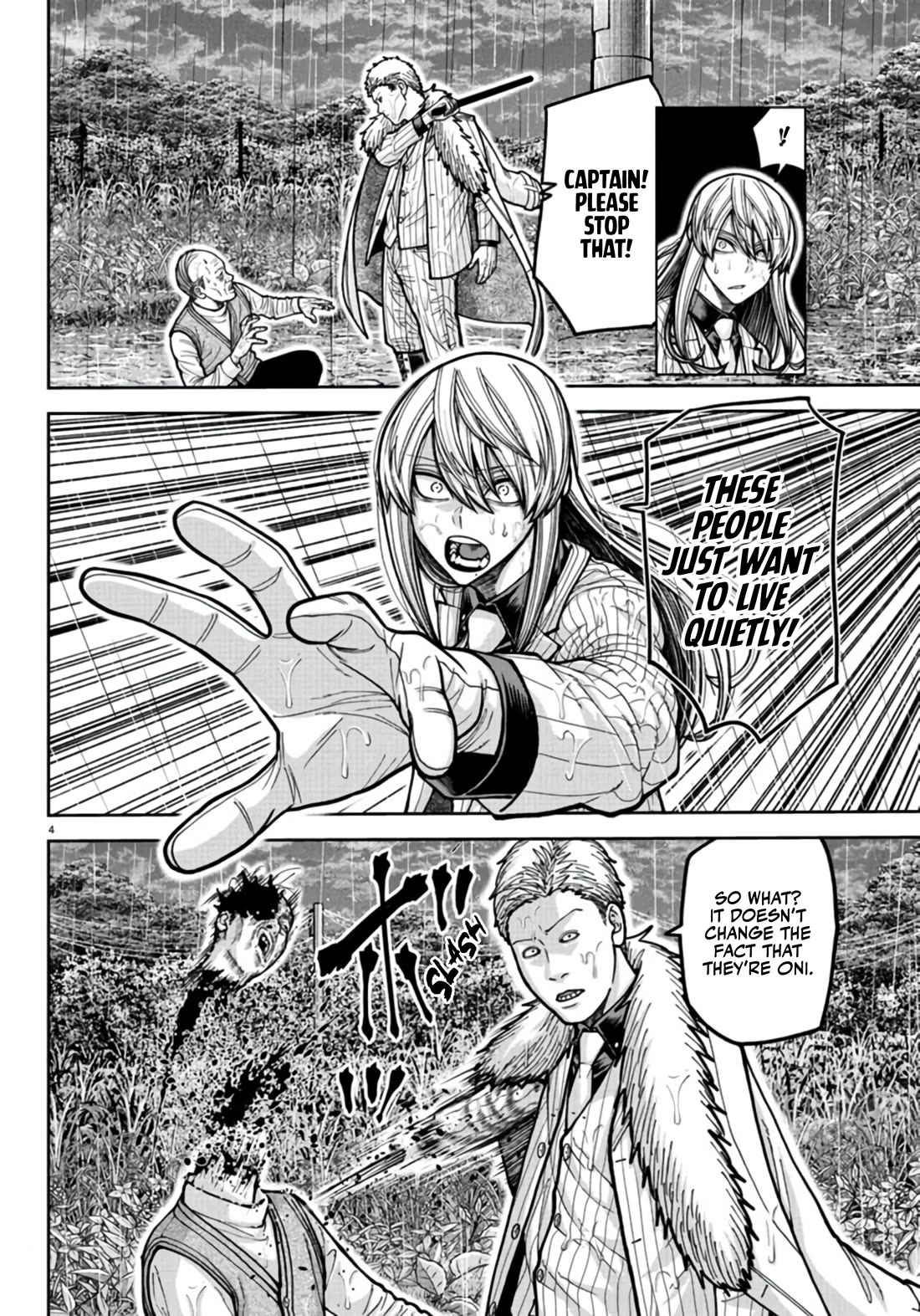 Tougen Anki chapter 226 page 4