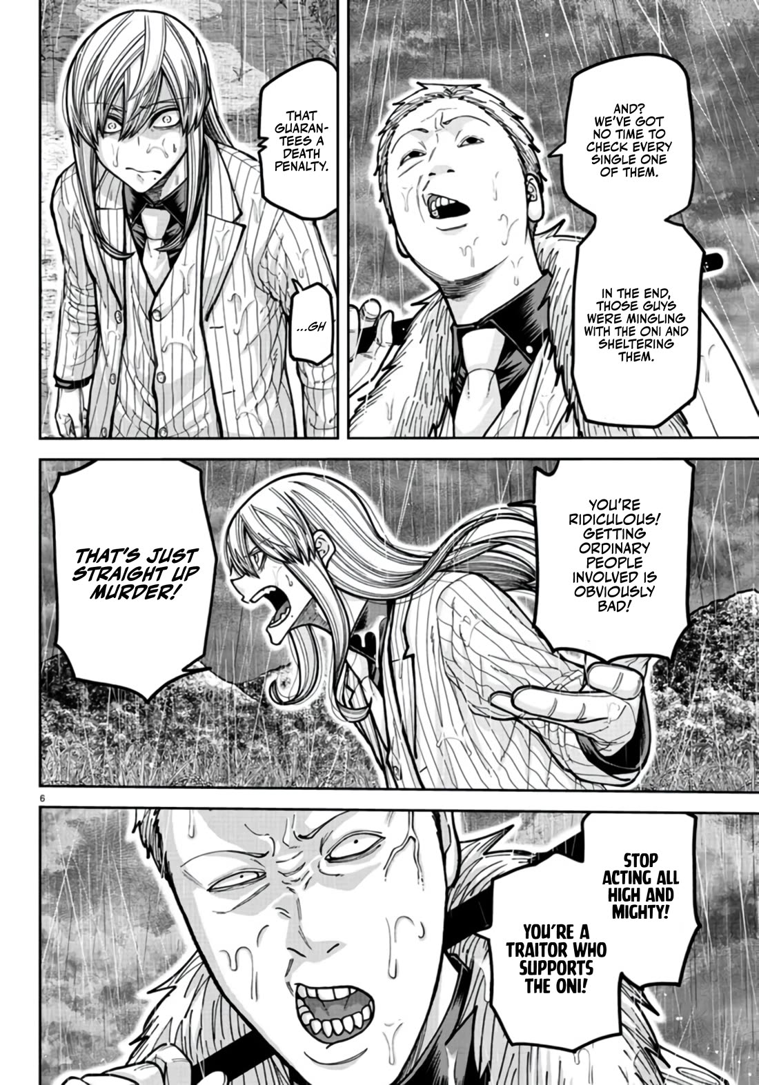 Tougen Anki chapter 226 page 6