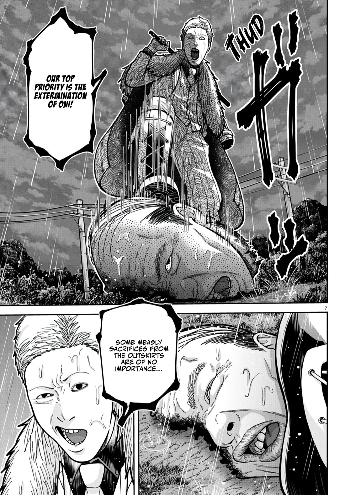 Tougen Anki chapter 226 page 7