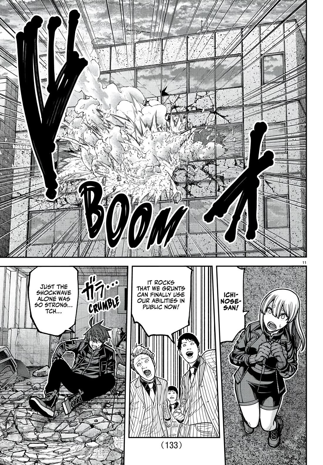 Tougen Anki chapter 229 page 12