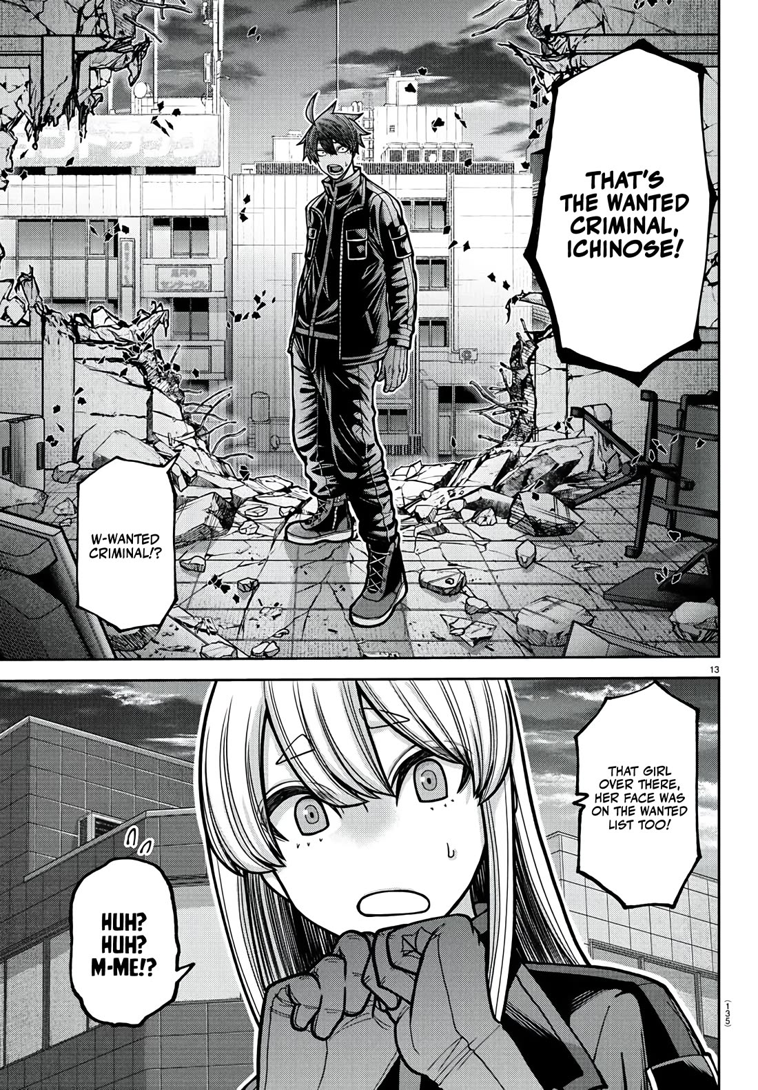 Tougen Anki chapter 229 page 14