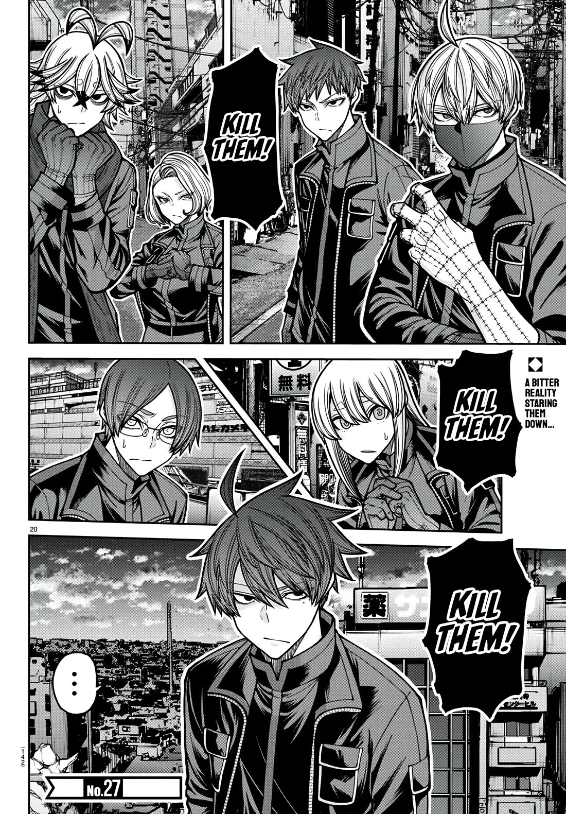 Tougen Anki chapter 229 page 19