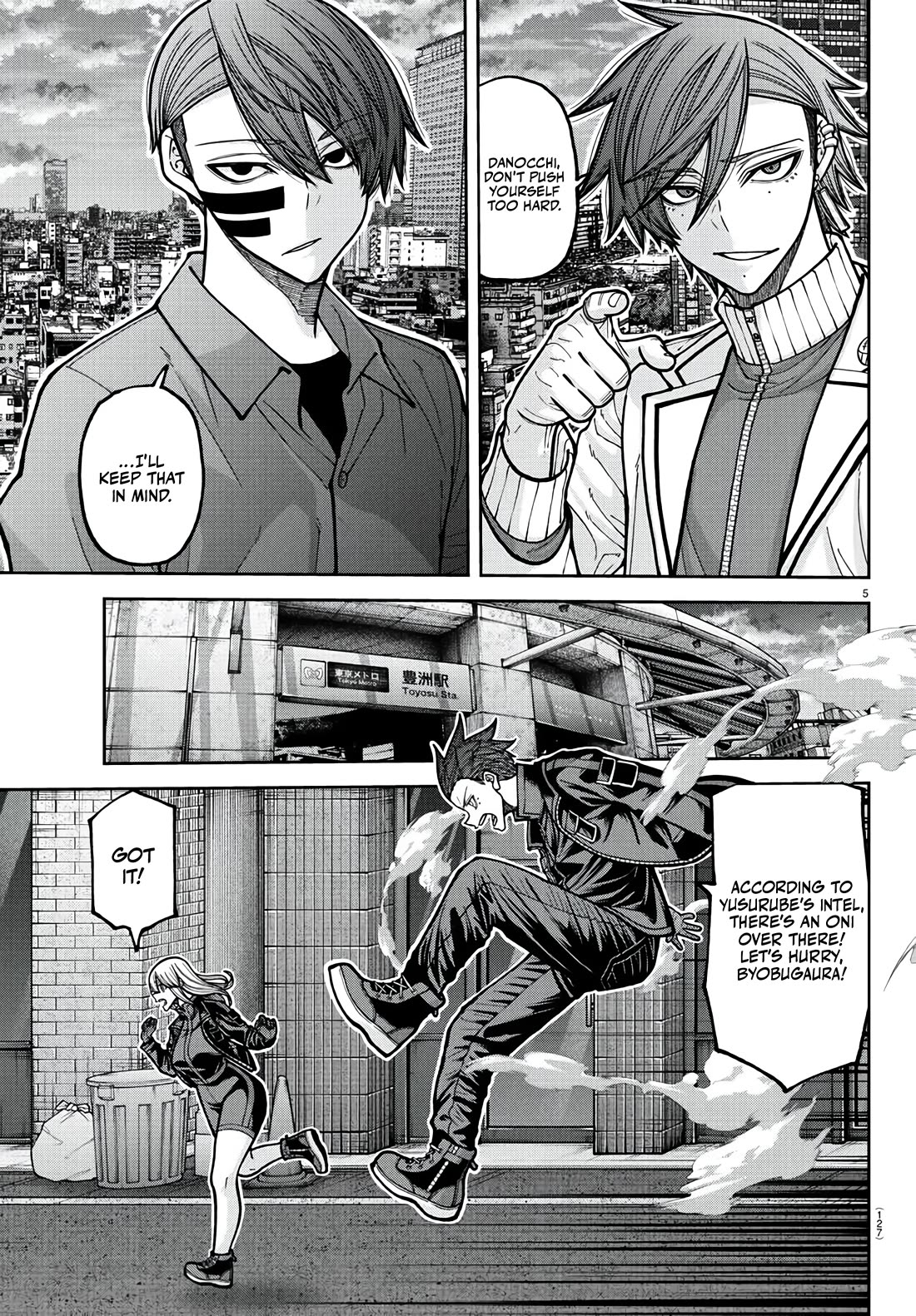 Tougen Anki chapter 229 page 6