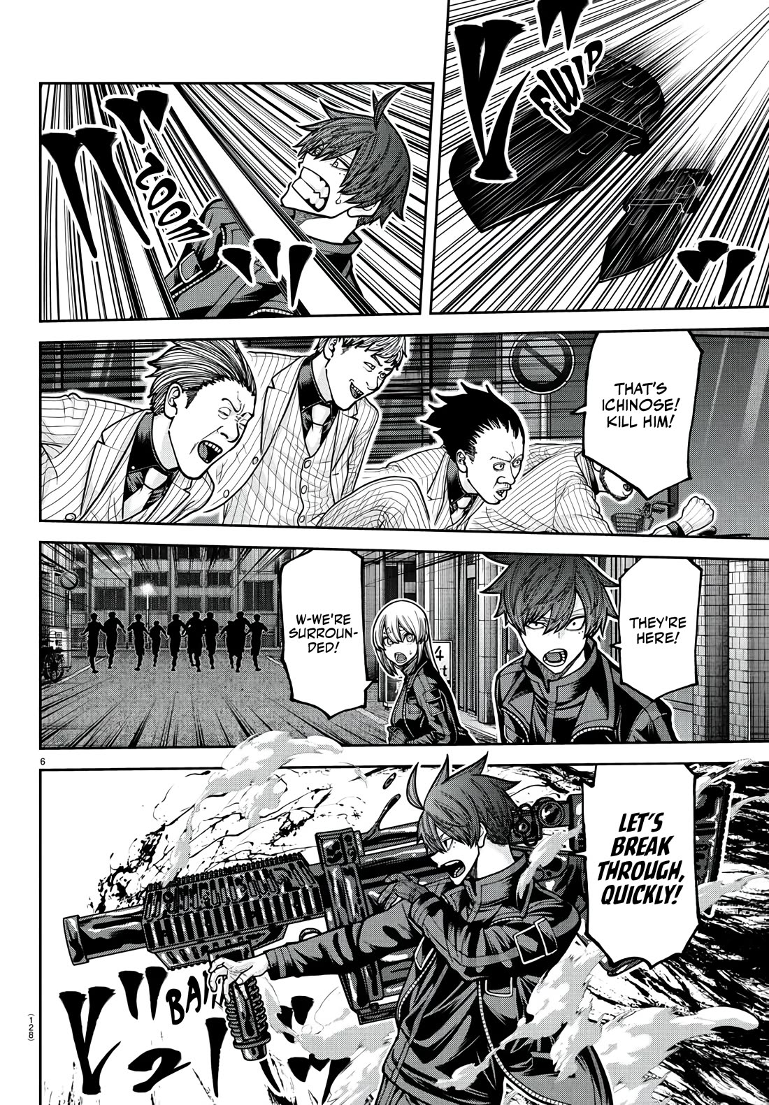 Tougen Anki chapter 229 page 7