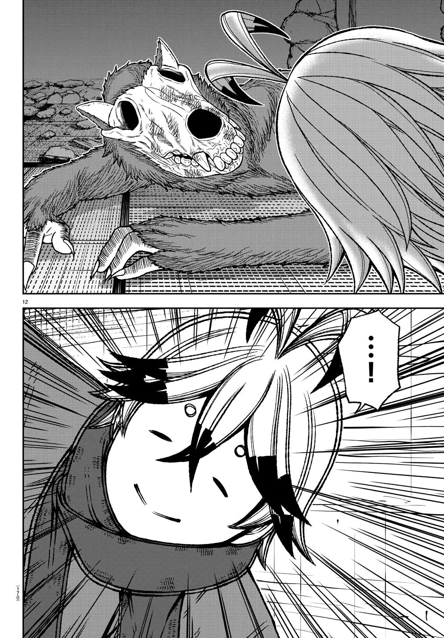 Tougen Anki chapter 23 page 10