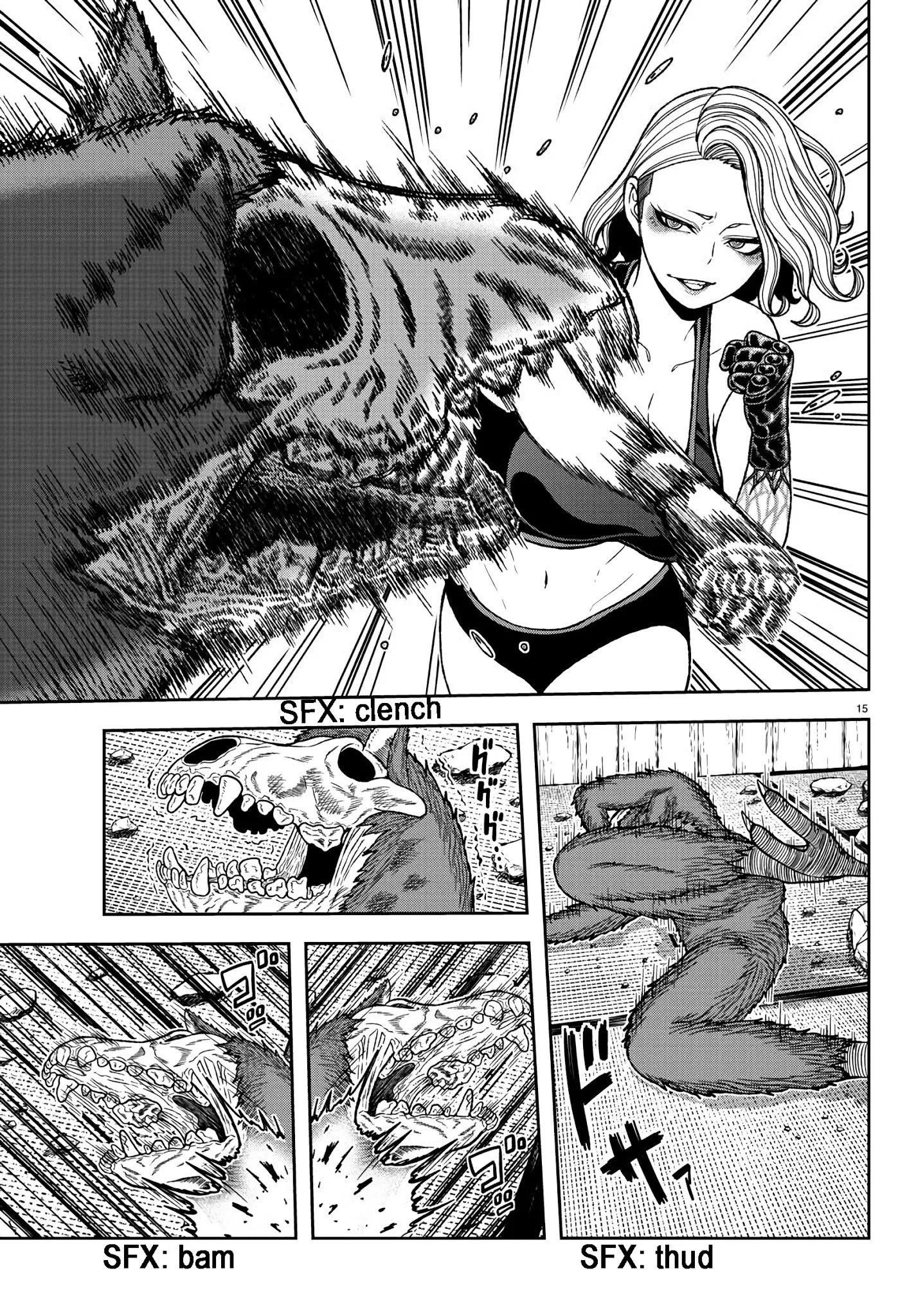 Tougen Anki chapter 23 page 13