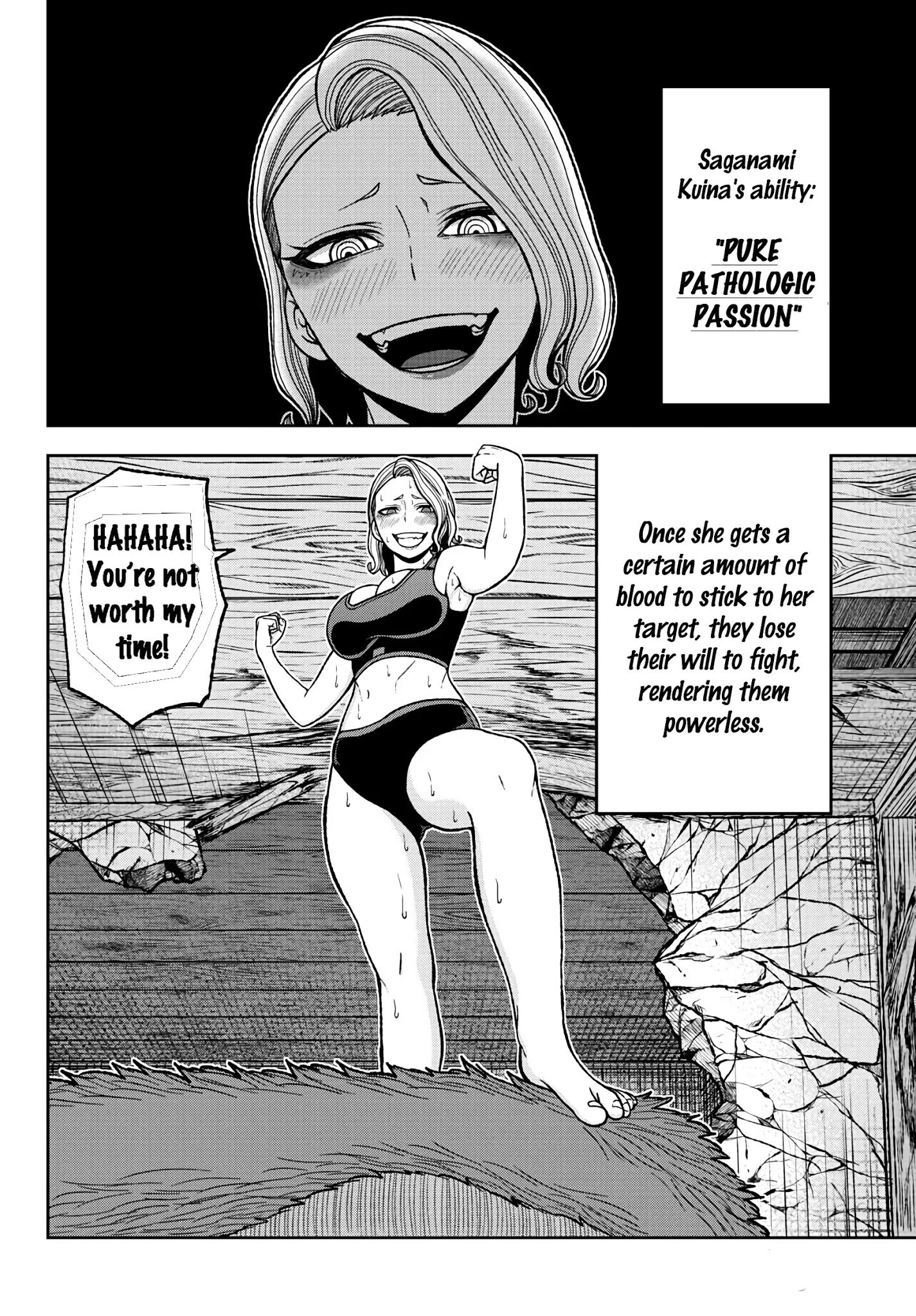 Tougen Anki chapter 23 page 15