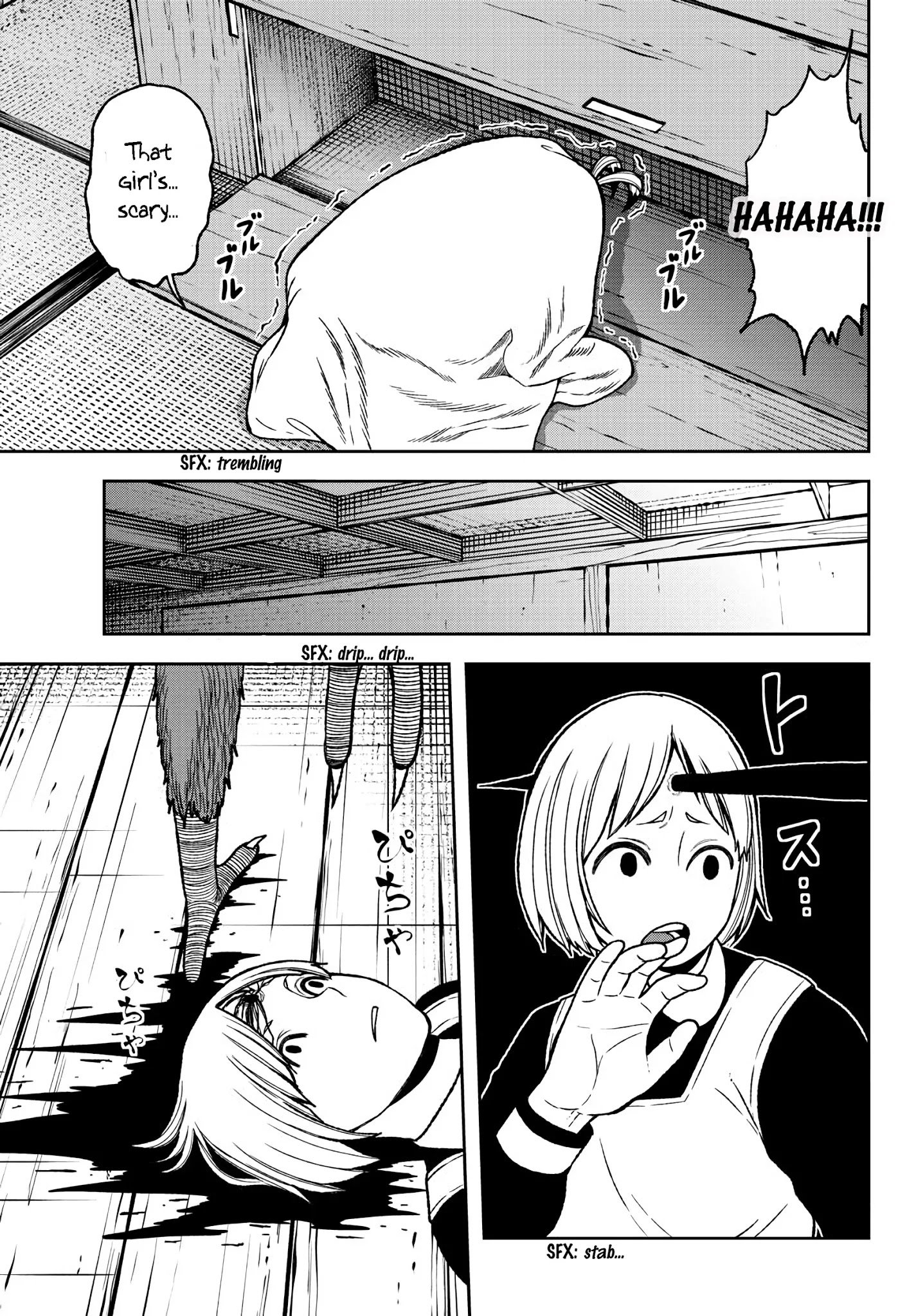 Tougen Anki chapter 23 page 16