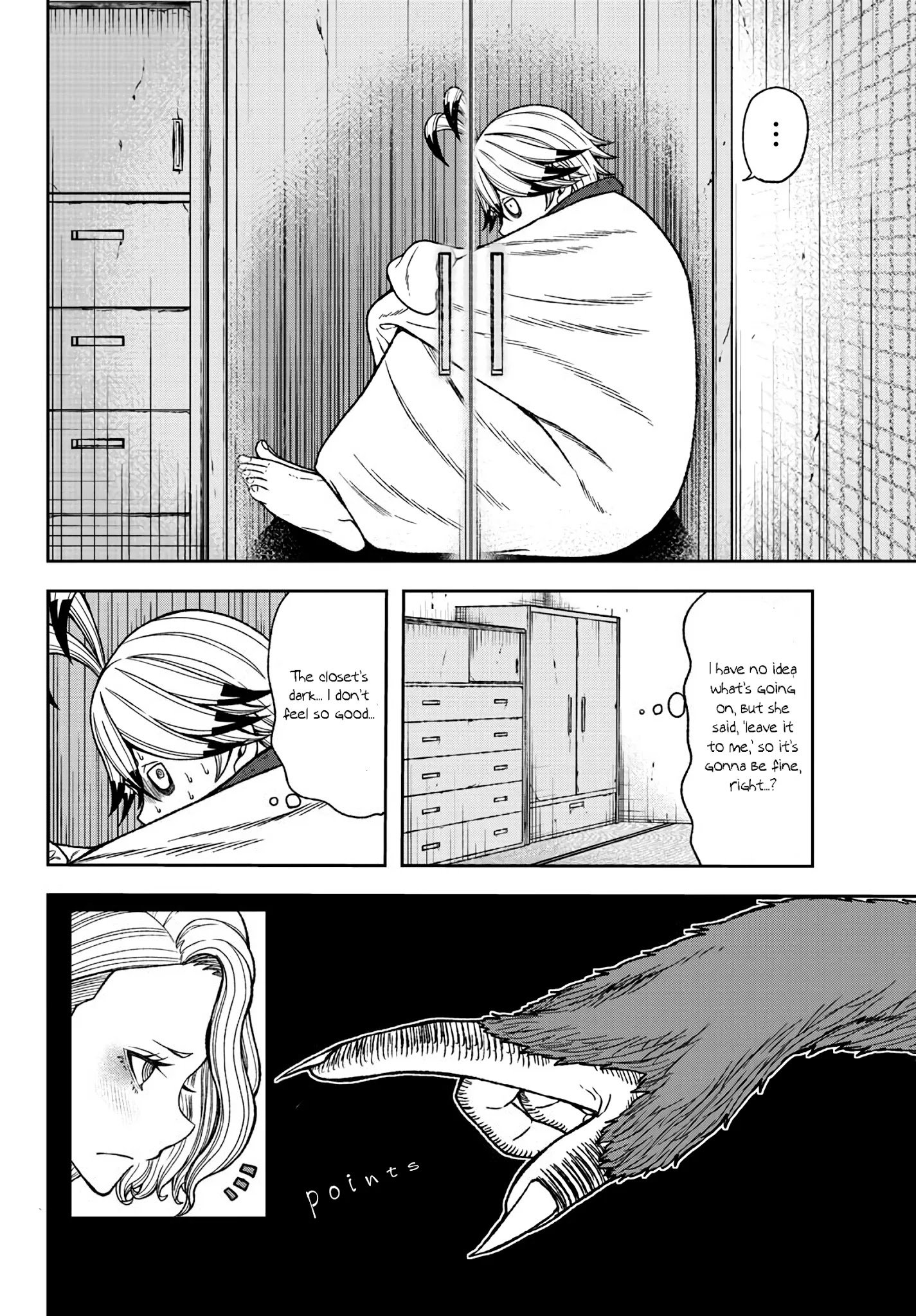 Tougen Anki chapter 23 page 3