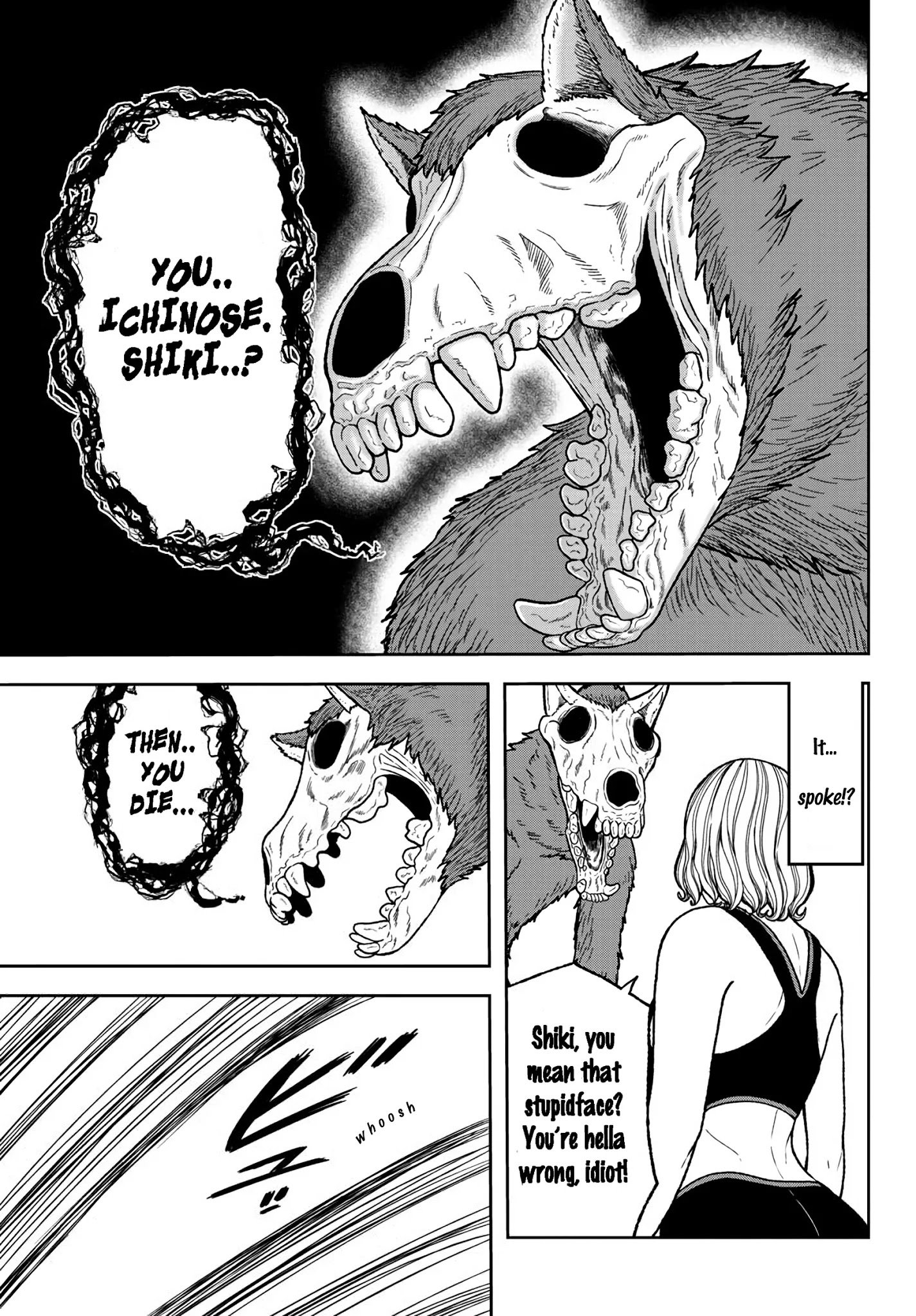 Tougen Anki chapter 23 page 4