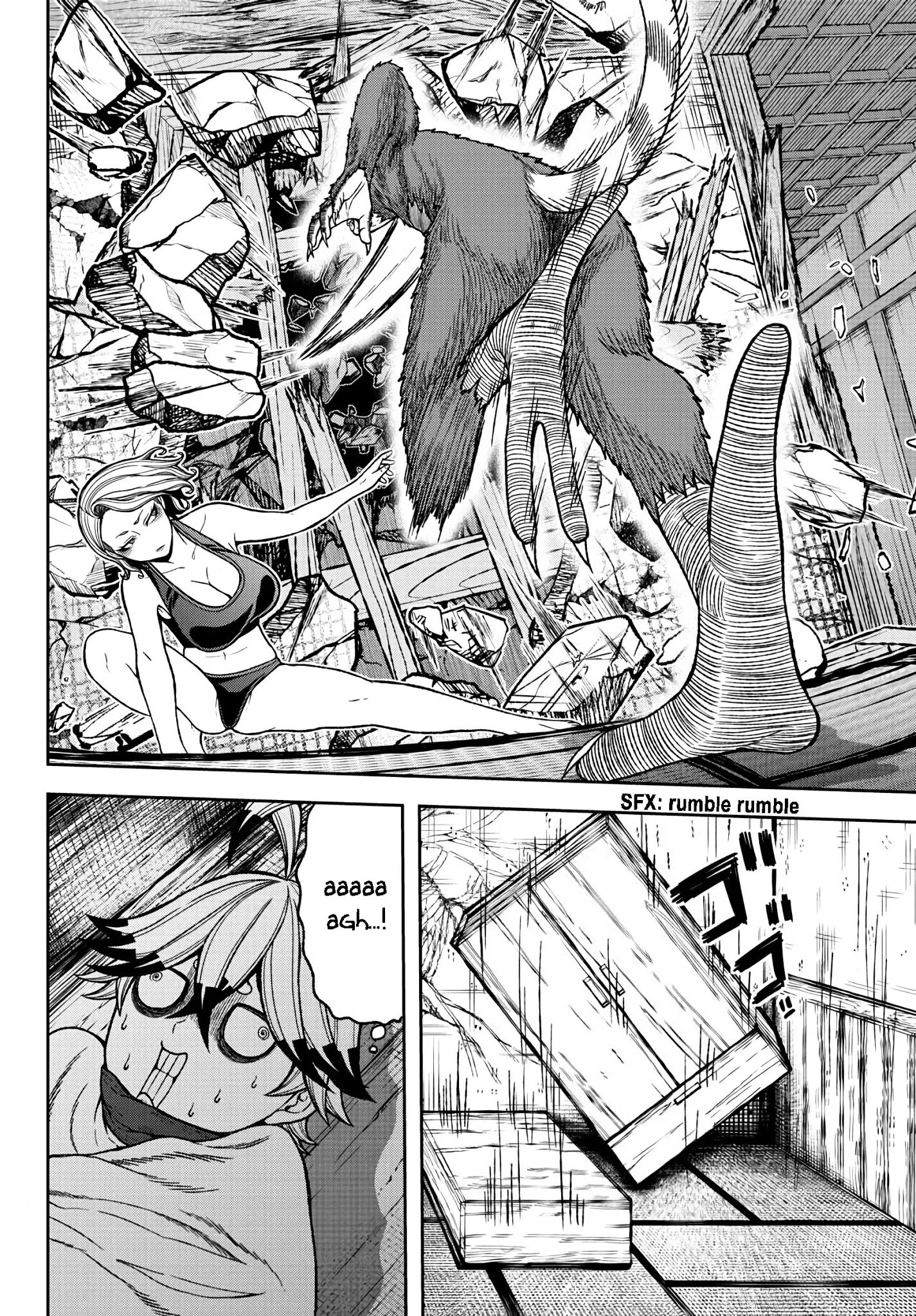 Tougen Anki chapter 23 page 5