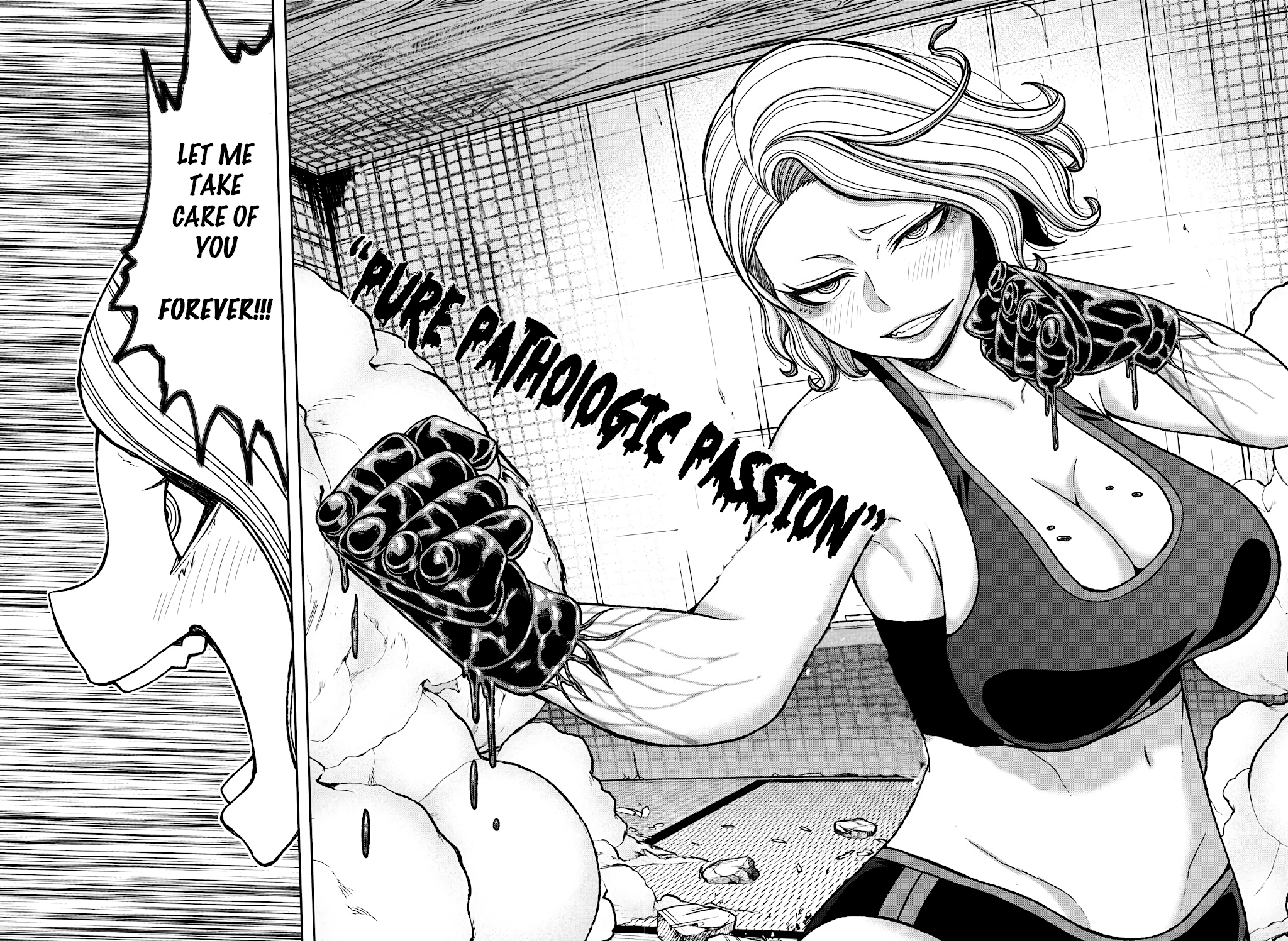 Tougen Anki chapter 23 page 7